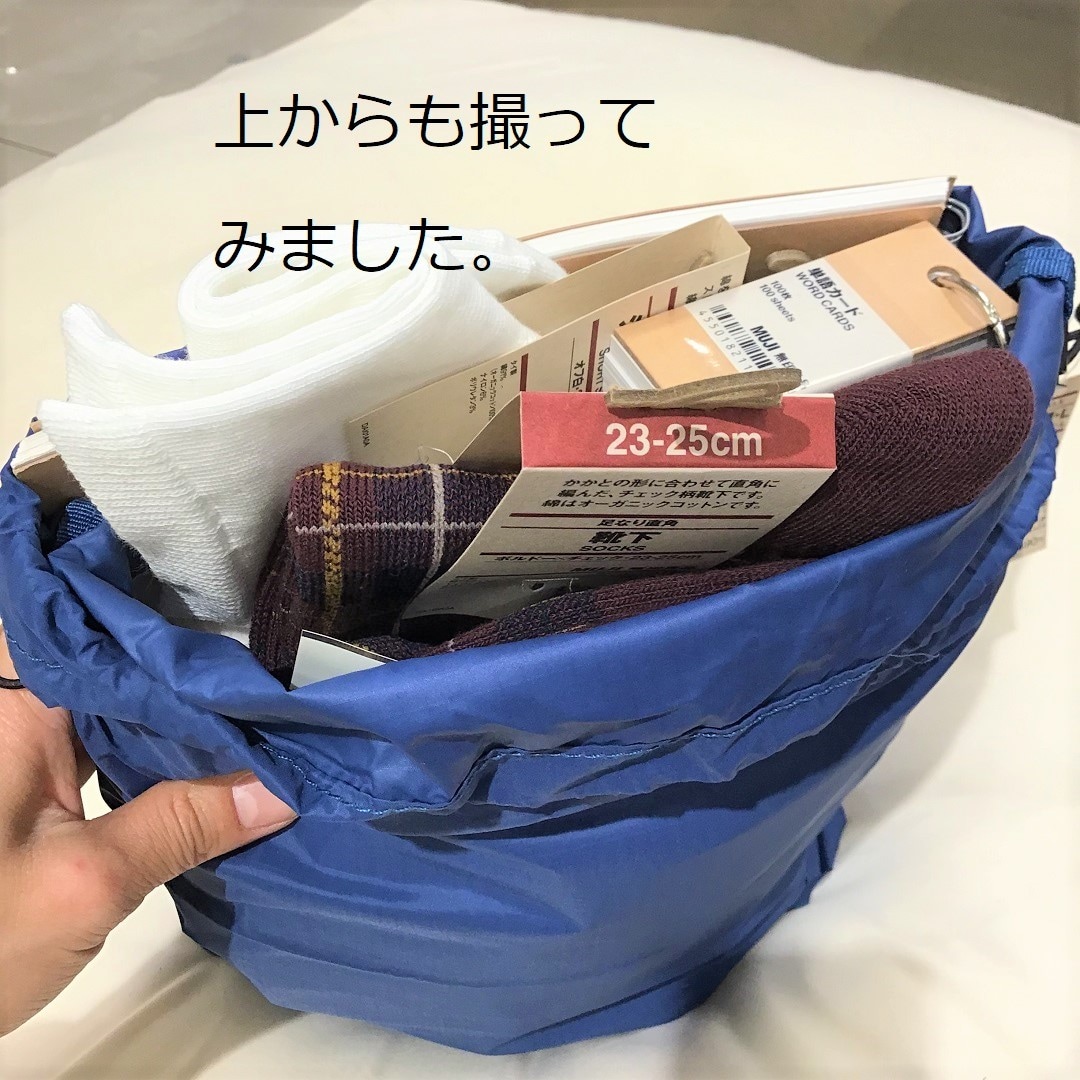 写真5