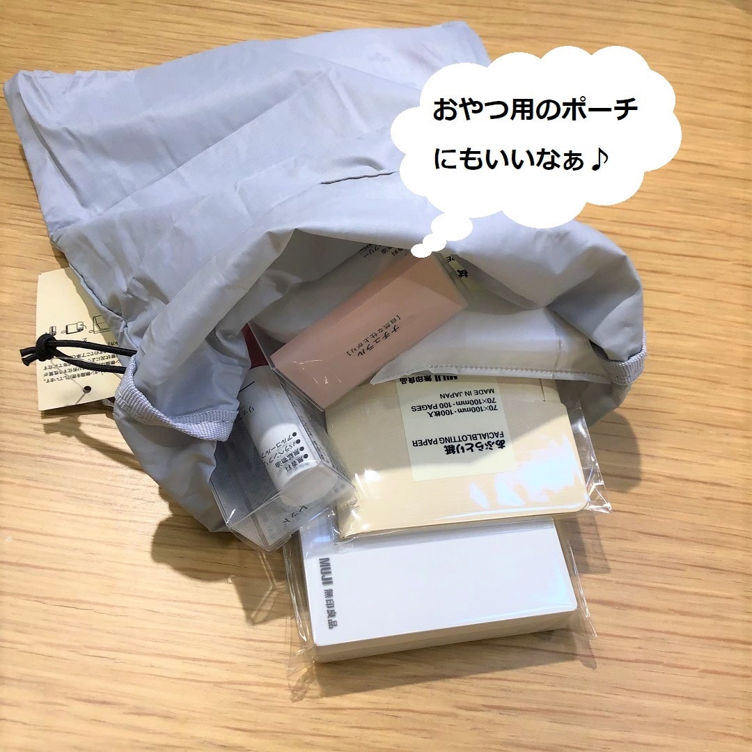 写真8