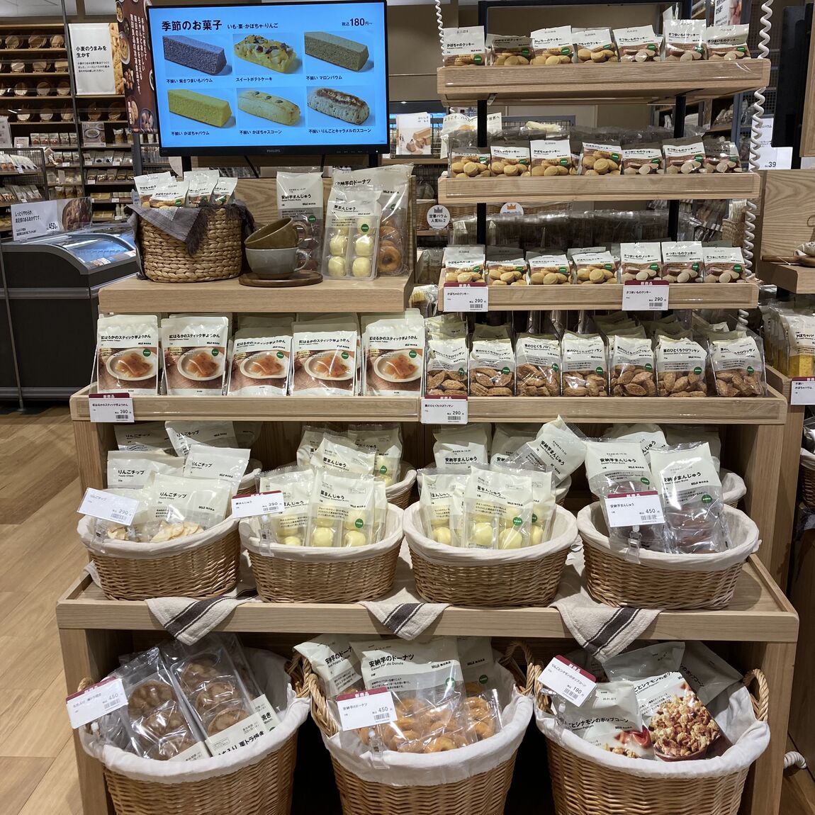売り場秋