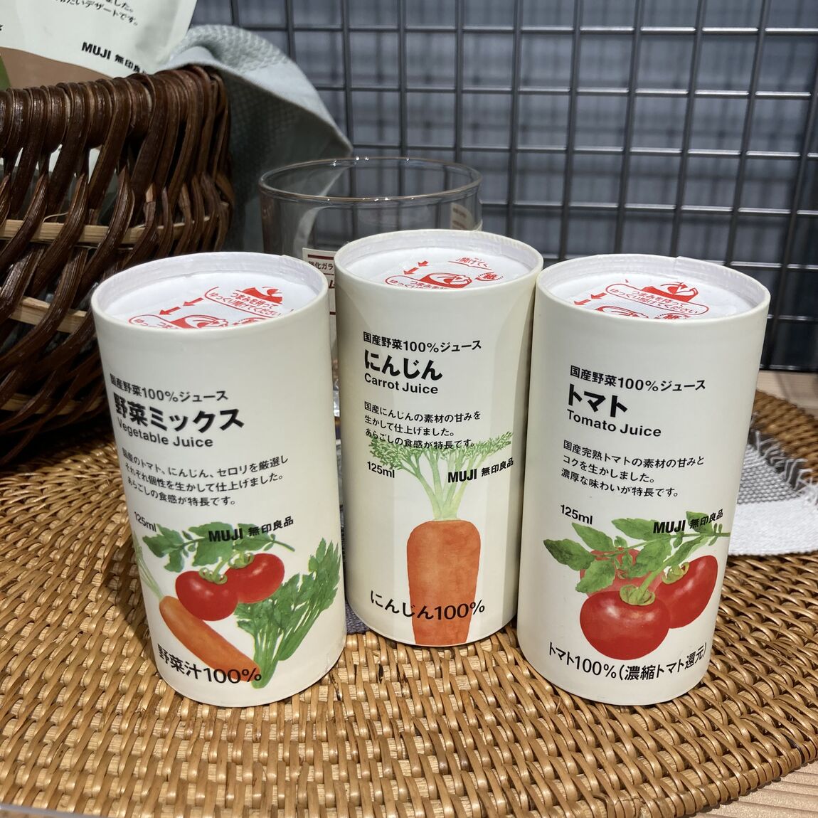 野菜