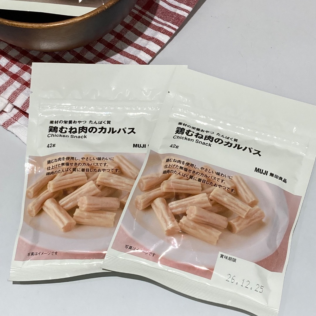 【イオンモール日の出】手軽におやつで栄養補給｜スタッフのおすすめ_cI2456