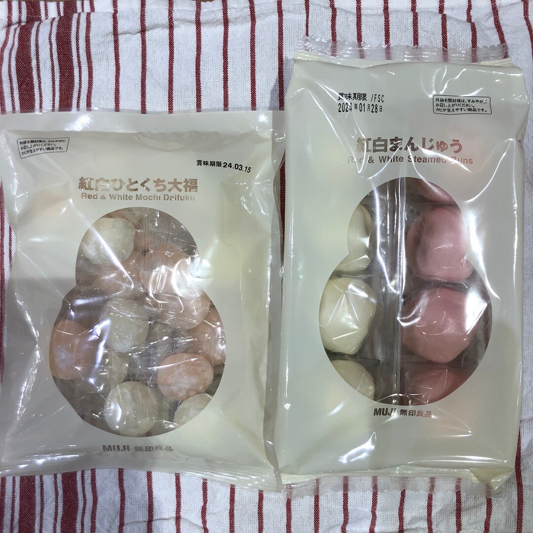 【イオンモール熱田】紅白のお菓子