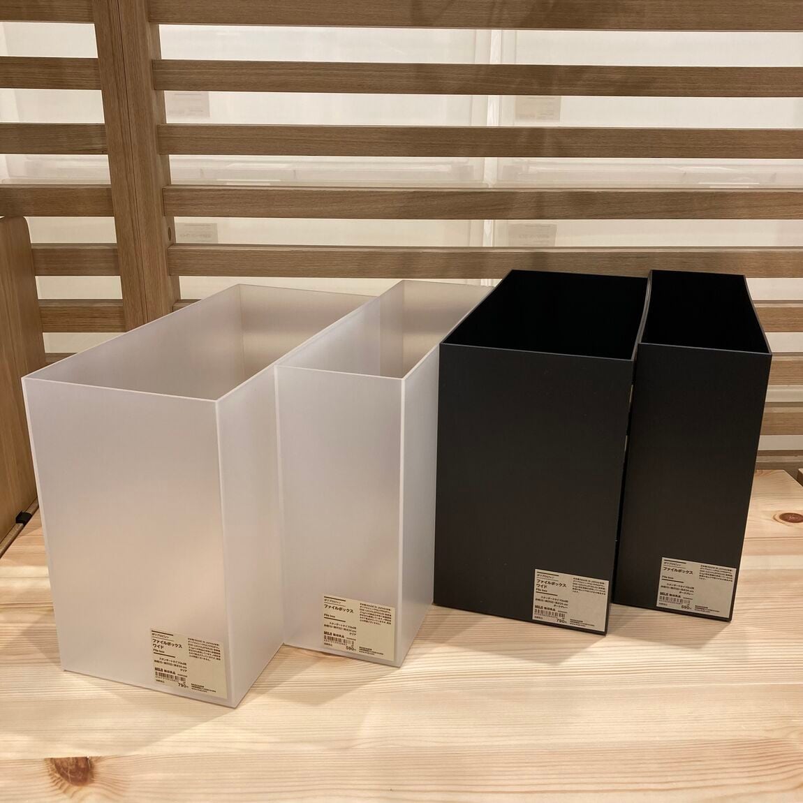 ファイルボックス　クリアダークグレー