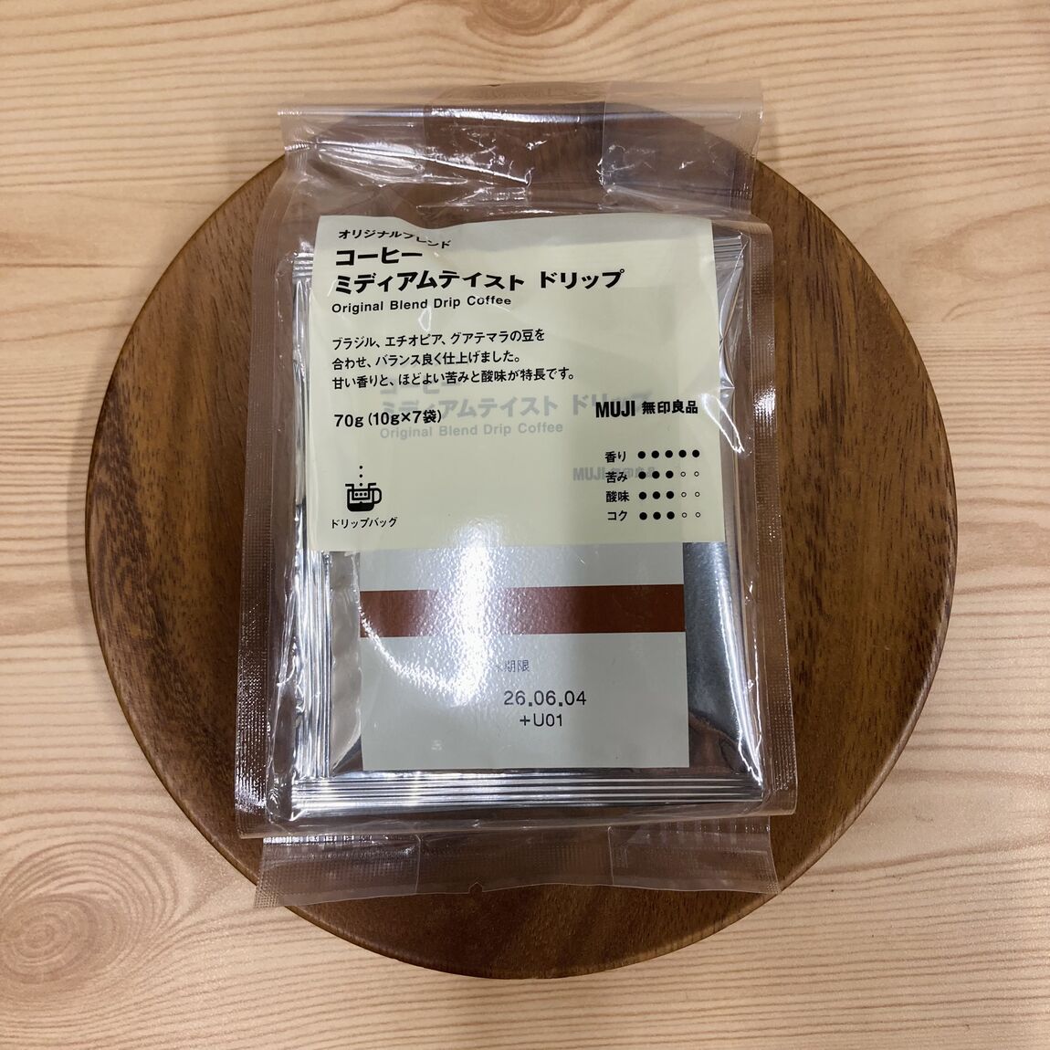 オリジナルブレンドコーヒー　ミディアムテイスト　ドリップ　の商品写真