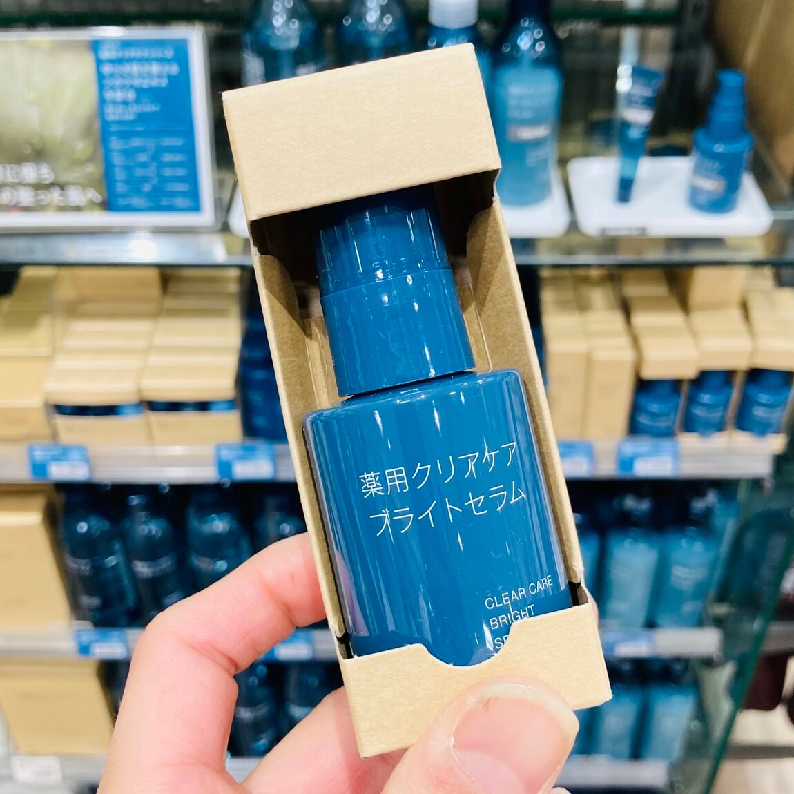 クリアケア