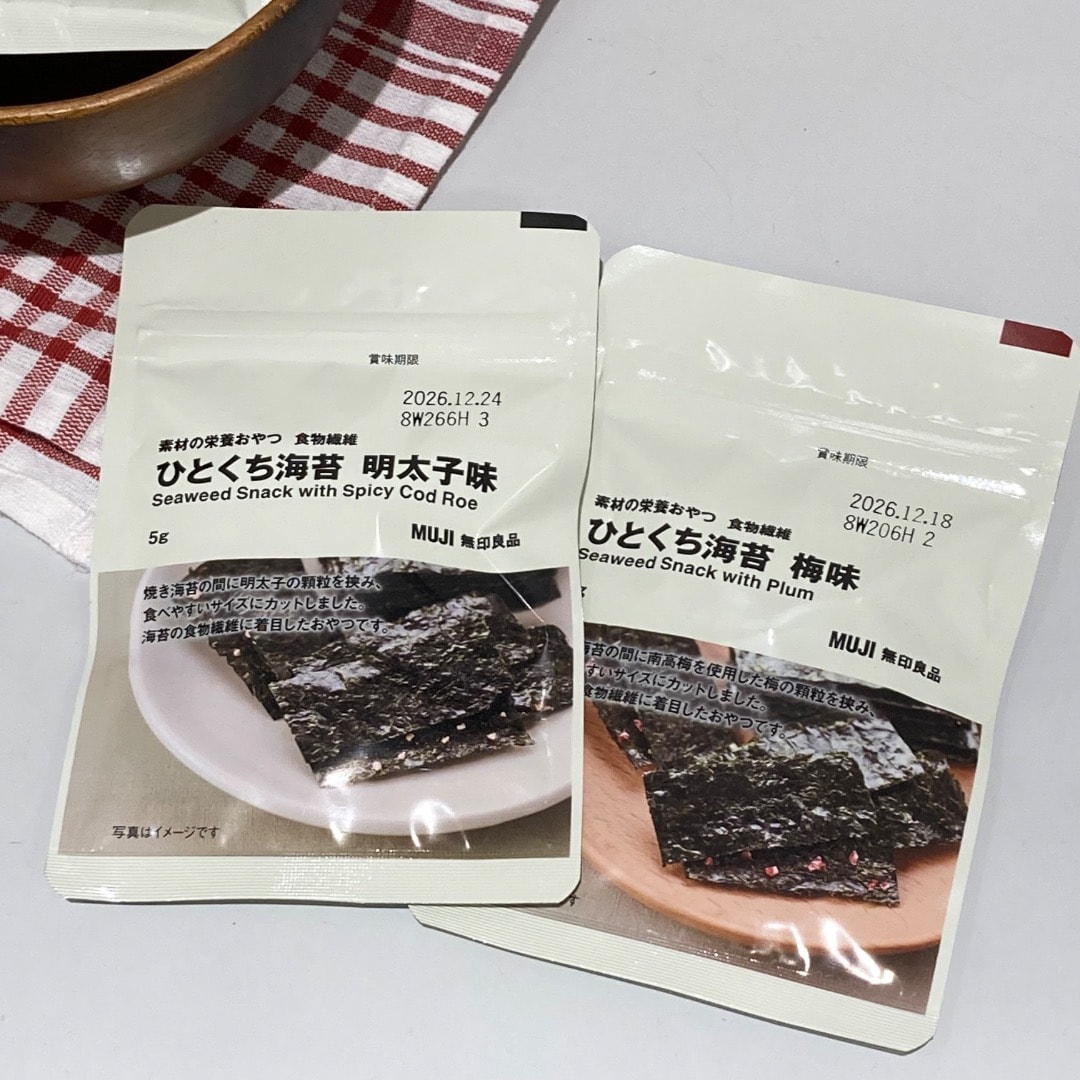 【イオンモール日の出】手軽におやつで栄養補給｜スタッフのおすすめ_M0TU3D