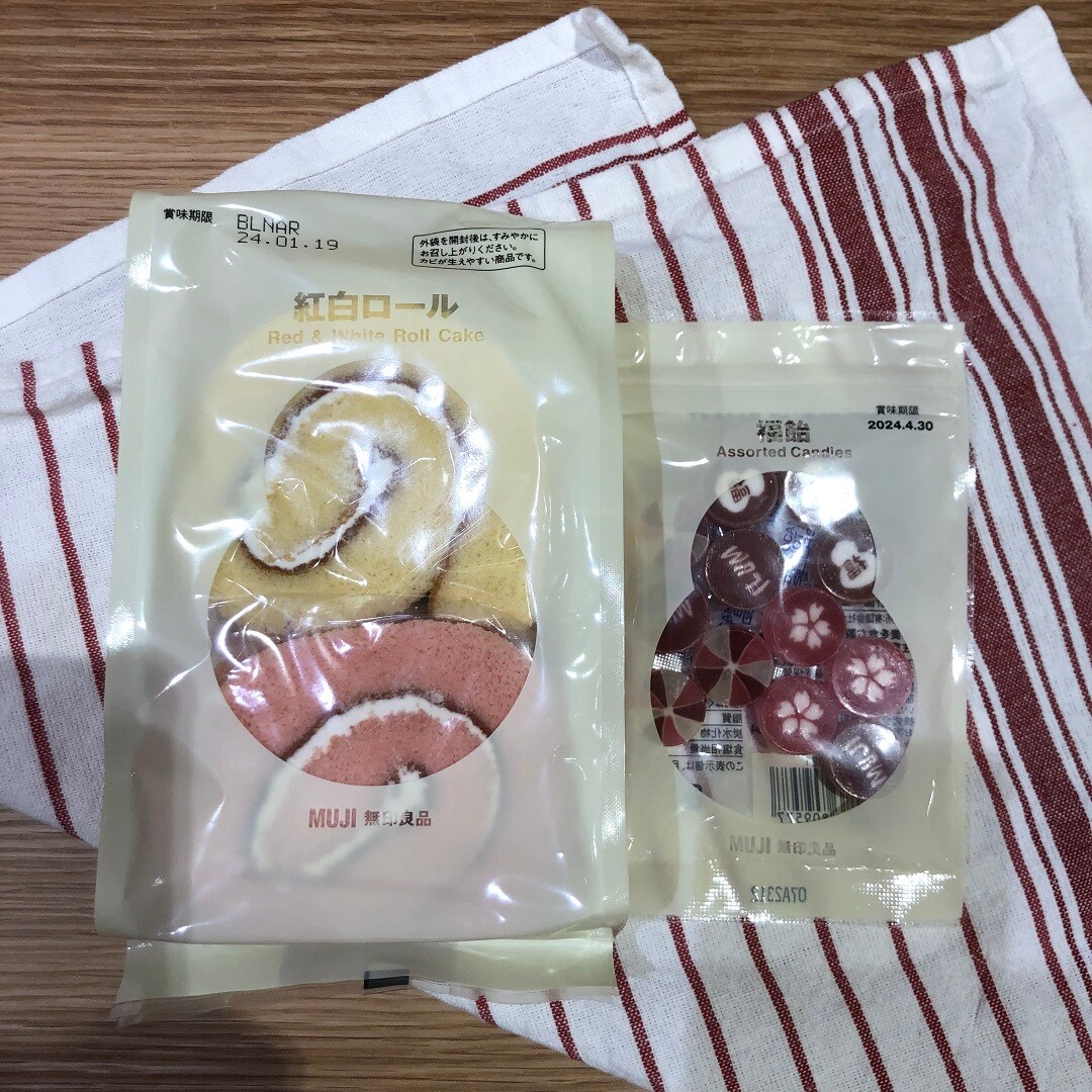 【イオンモール熱田】紅白のお菓子