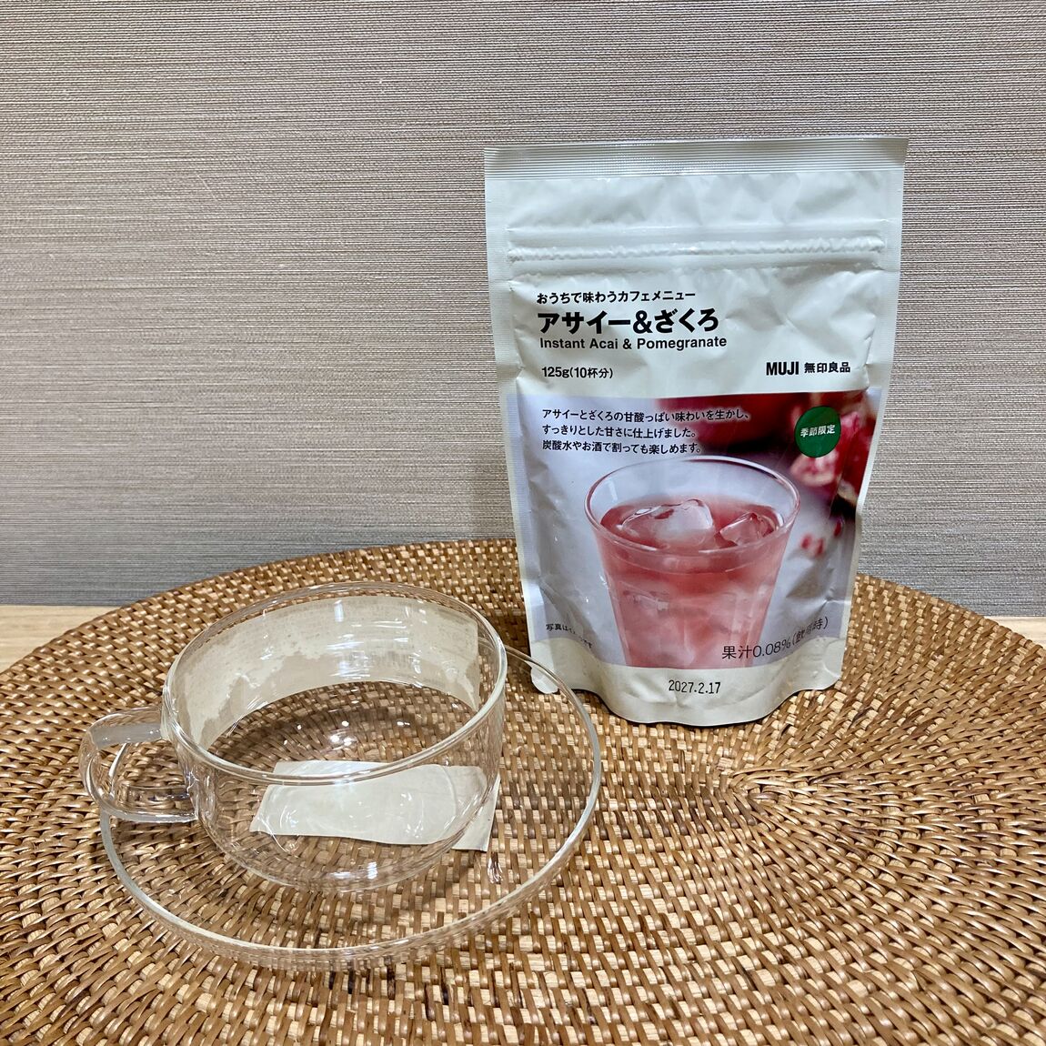 カフェ4