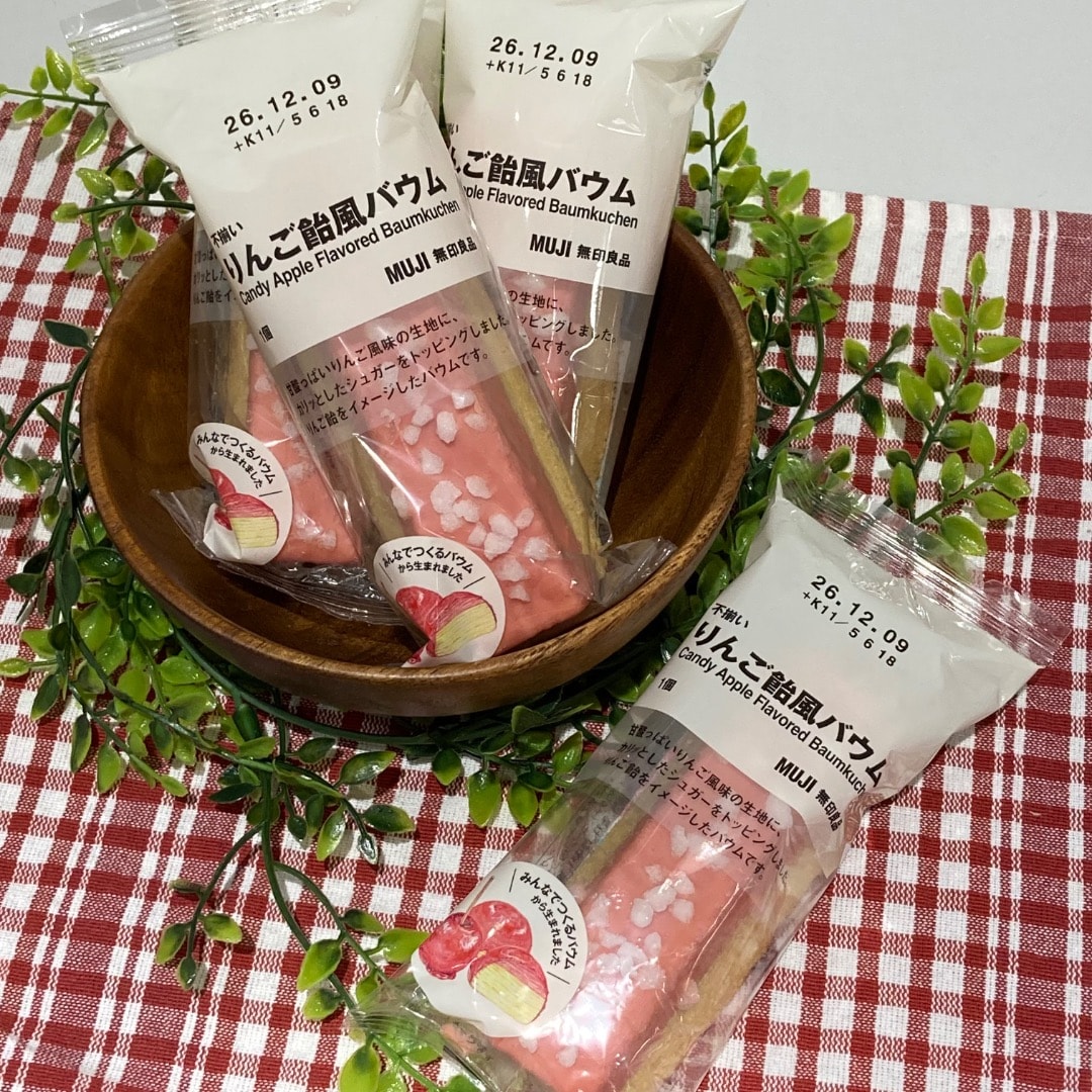 【イオンモール日の出】みんなでつくるバウム｜スタッフのおすすめ_IrDo40