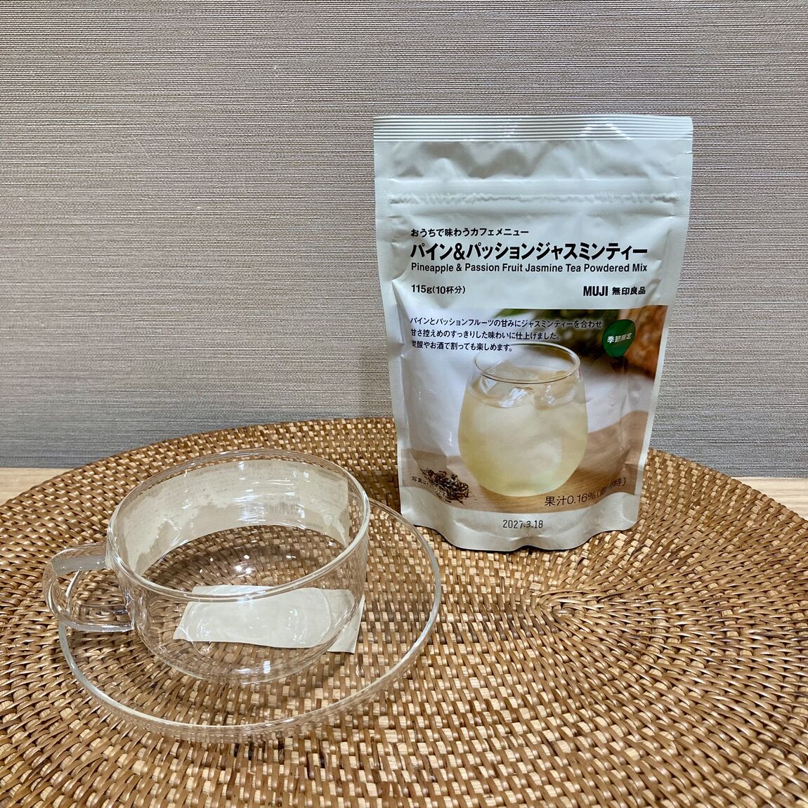 カフェ1