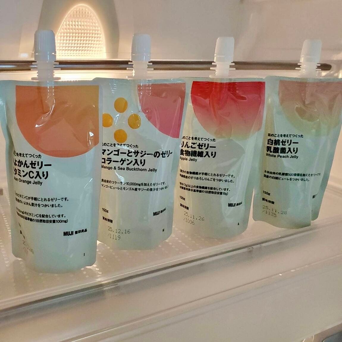 ゼリー4種ならび