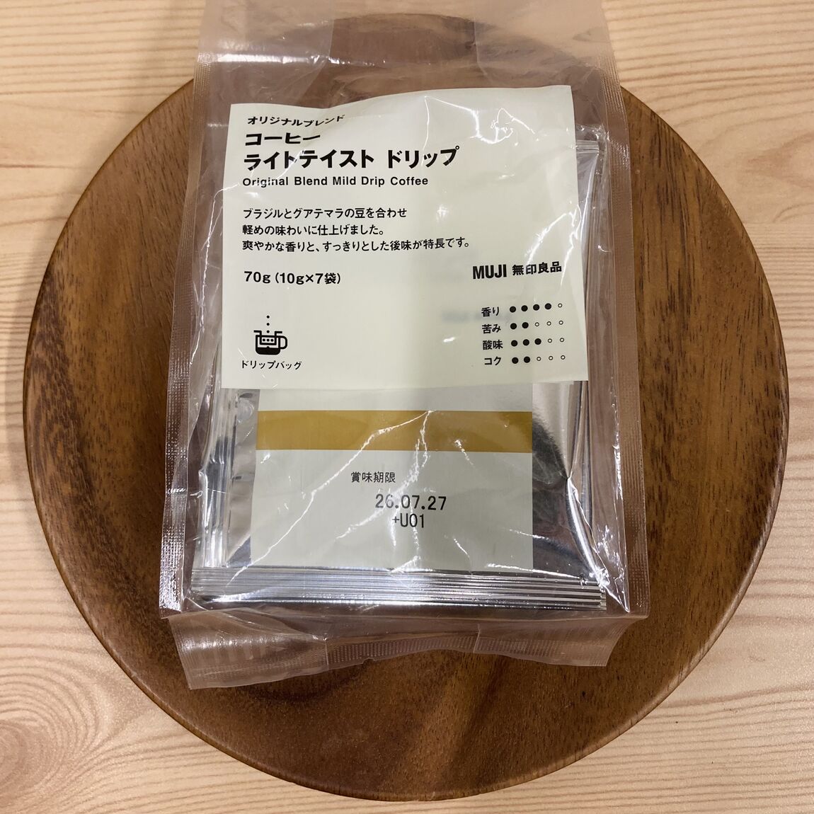 オリジナルブレンドコーヒー　ライトテイストドリップ　の商品写真