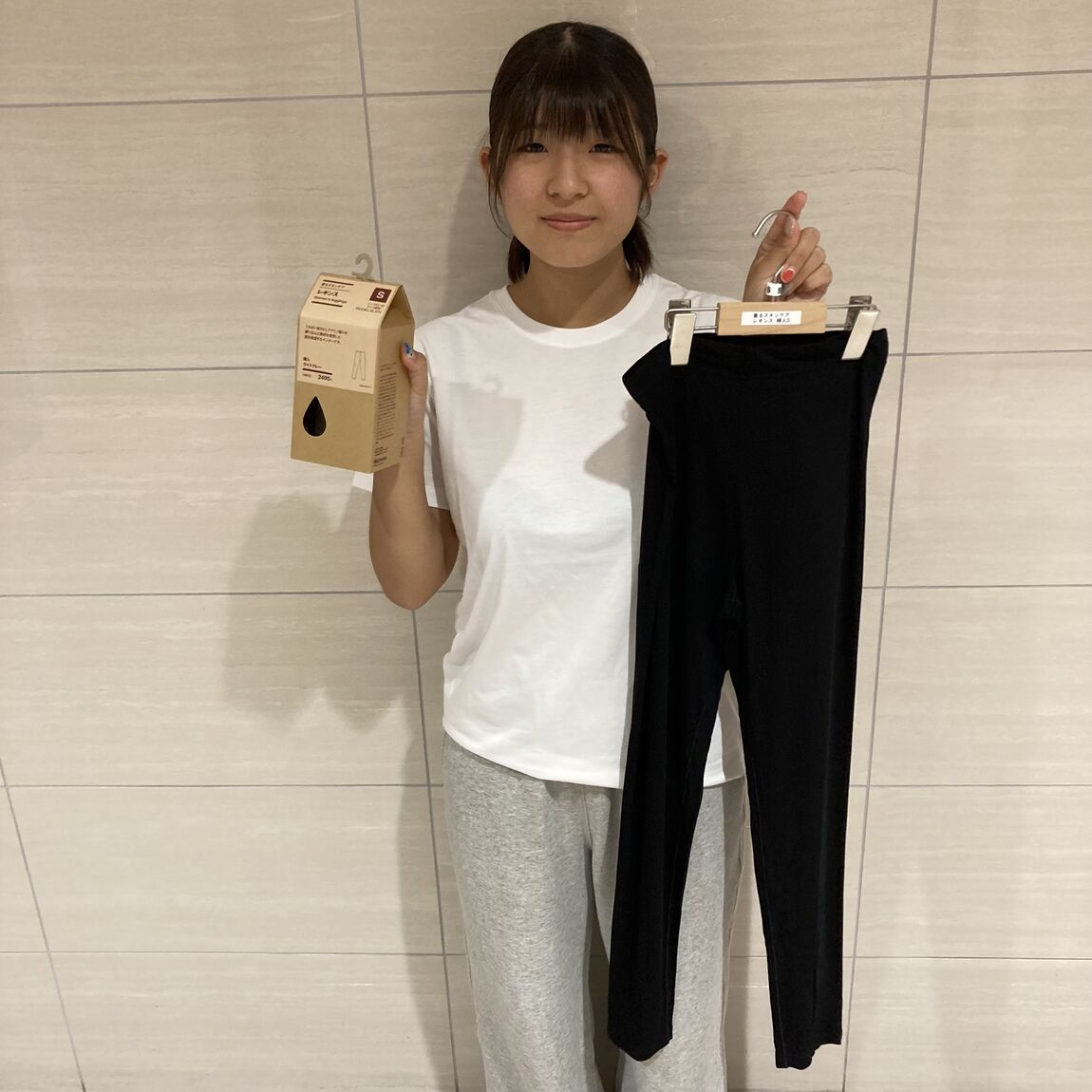 【アミュプラザおおいた】インナーで手軽に!新しいスキンケア習慣_gAq0WJ