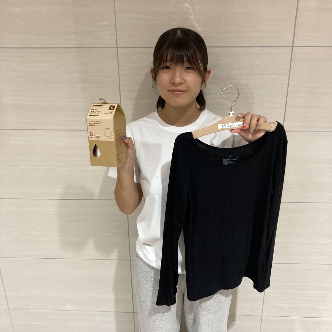 【アミュプラザおおいた】インナーで手軽に!新しいスキンケア習慣_ZeqT0A