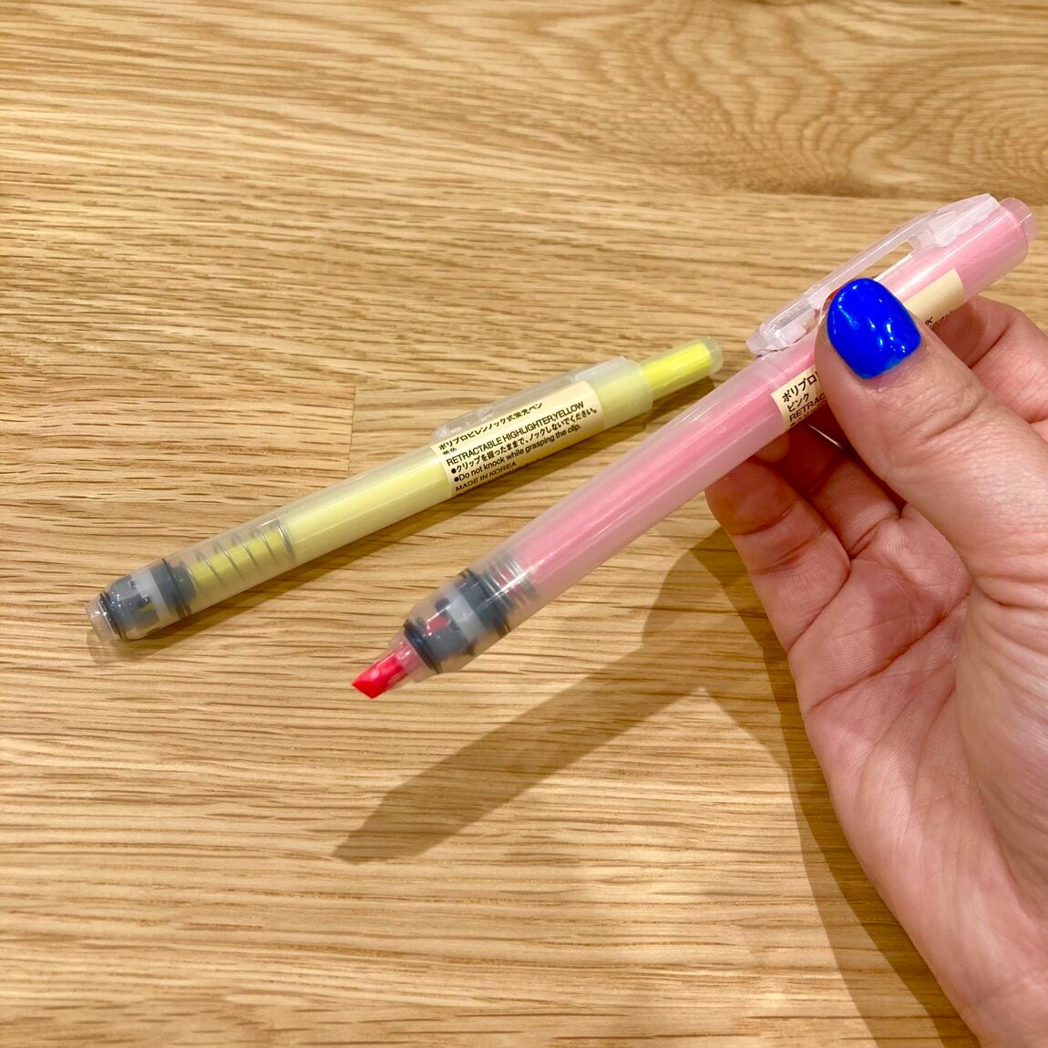 蛍光ペン