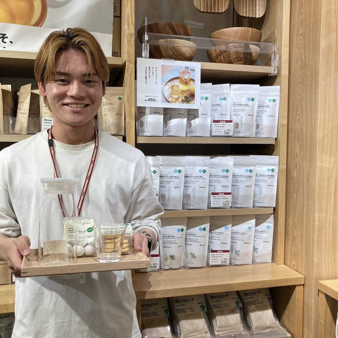 フレーバーティー売り場