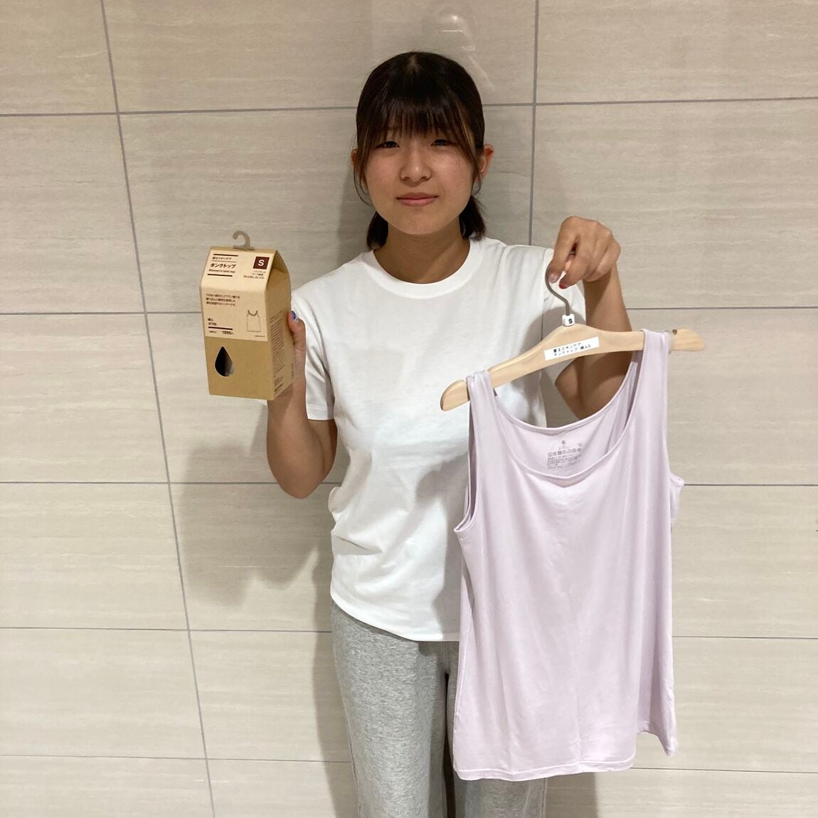 【アミュプラザおおいた】インナーで手軽に!新しいスキンケア習慣_fZMLY6