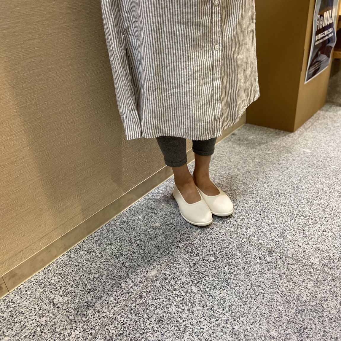 【イオンモール倉敷】