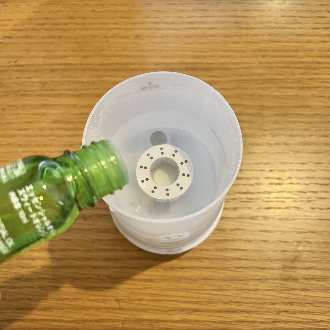 コードレスアロマディフューザ