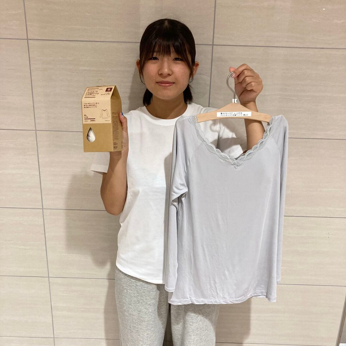 【アミュプラザおおいた】インナーで手軽に!新しいスキンケア習慣_D480dd