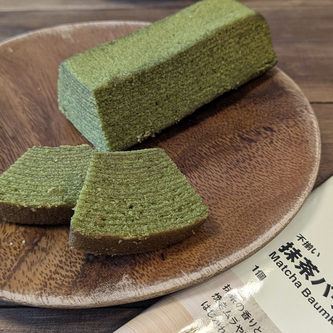 【ヒルズウォーク徳重ガーデンズ】人気の定番バウムのご紹介_ps1qPH