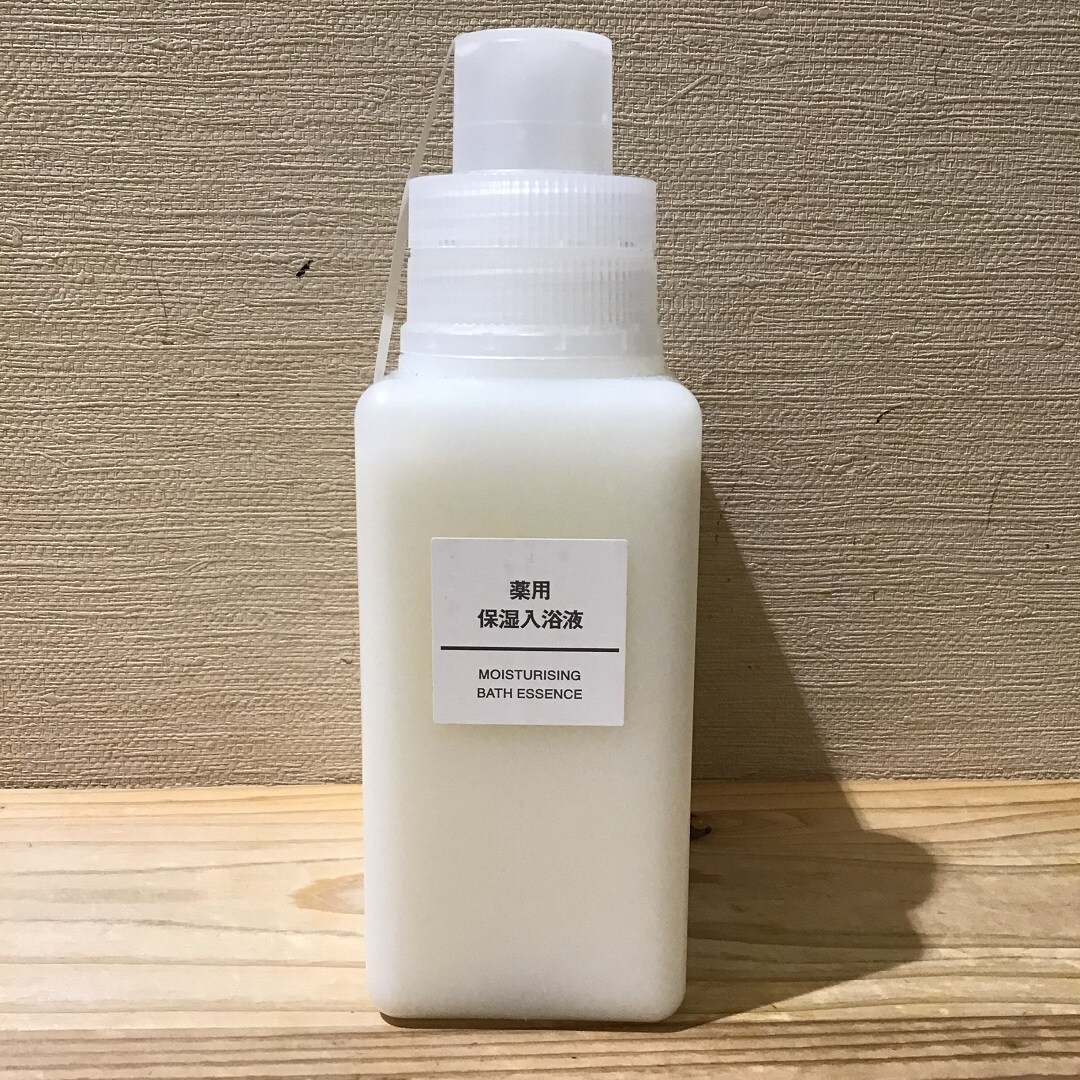 【ザ・モール仙台長町】薬用保湿入浴液