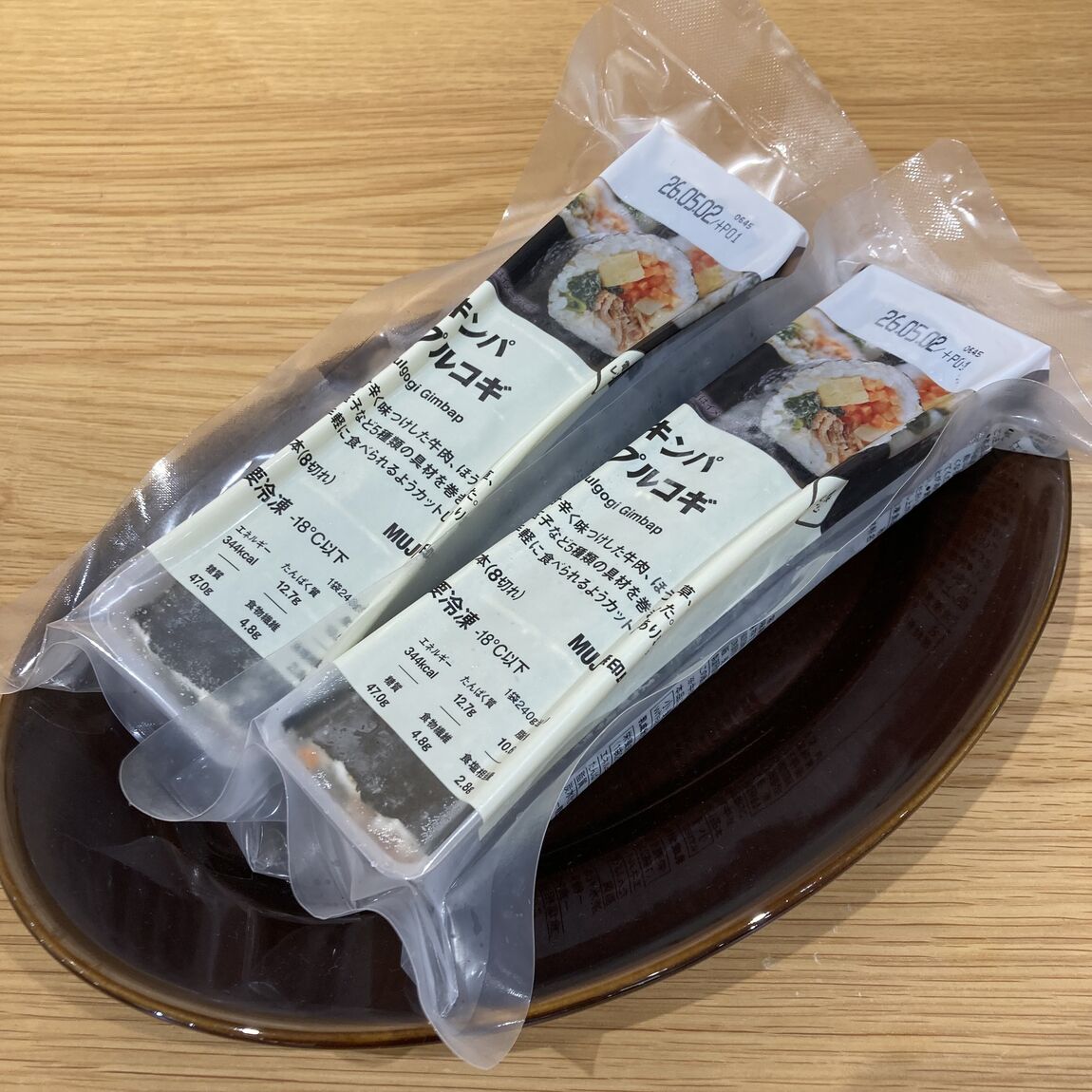 絶品!うな玉巻きのご紹介です!