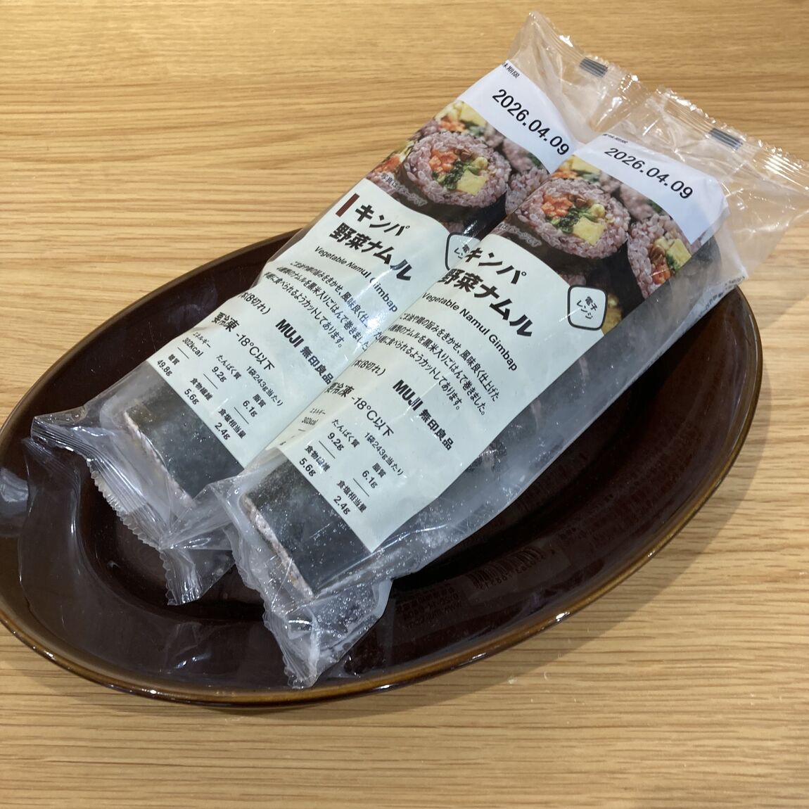 絶品!うな玉巻きのご紹介です!