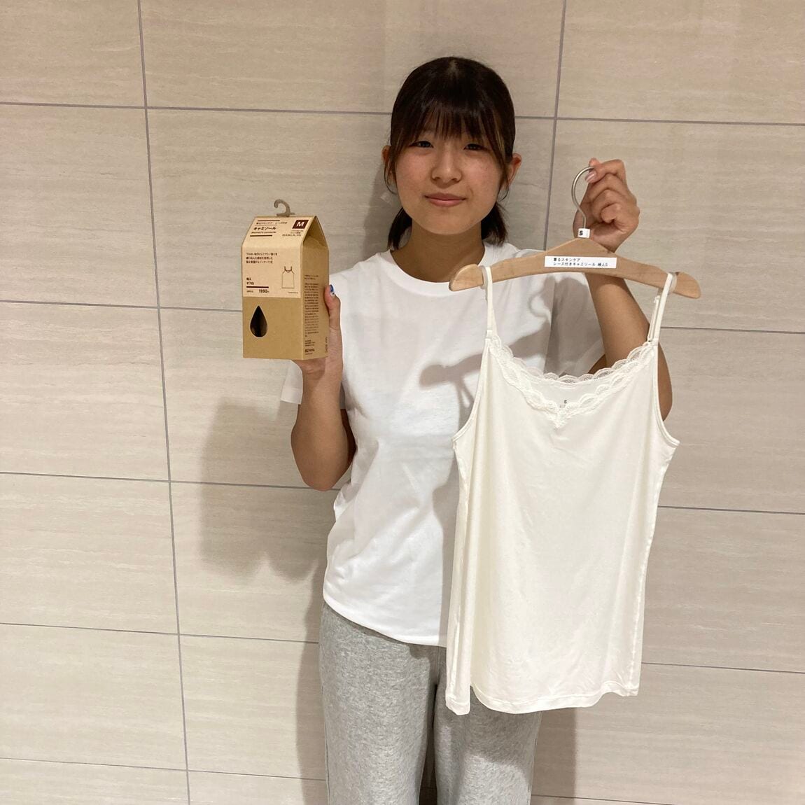【アミュプラザおおいた】インナーで手軽に!新しいスキンケア習慣_oIOa3K