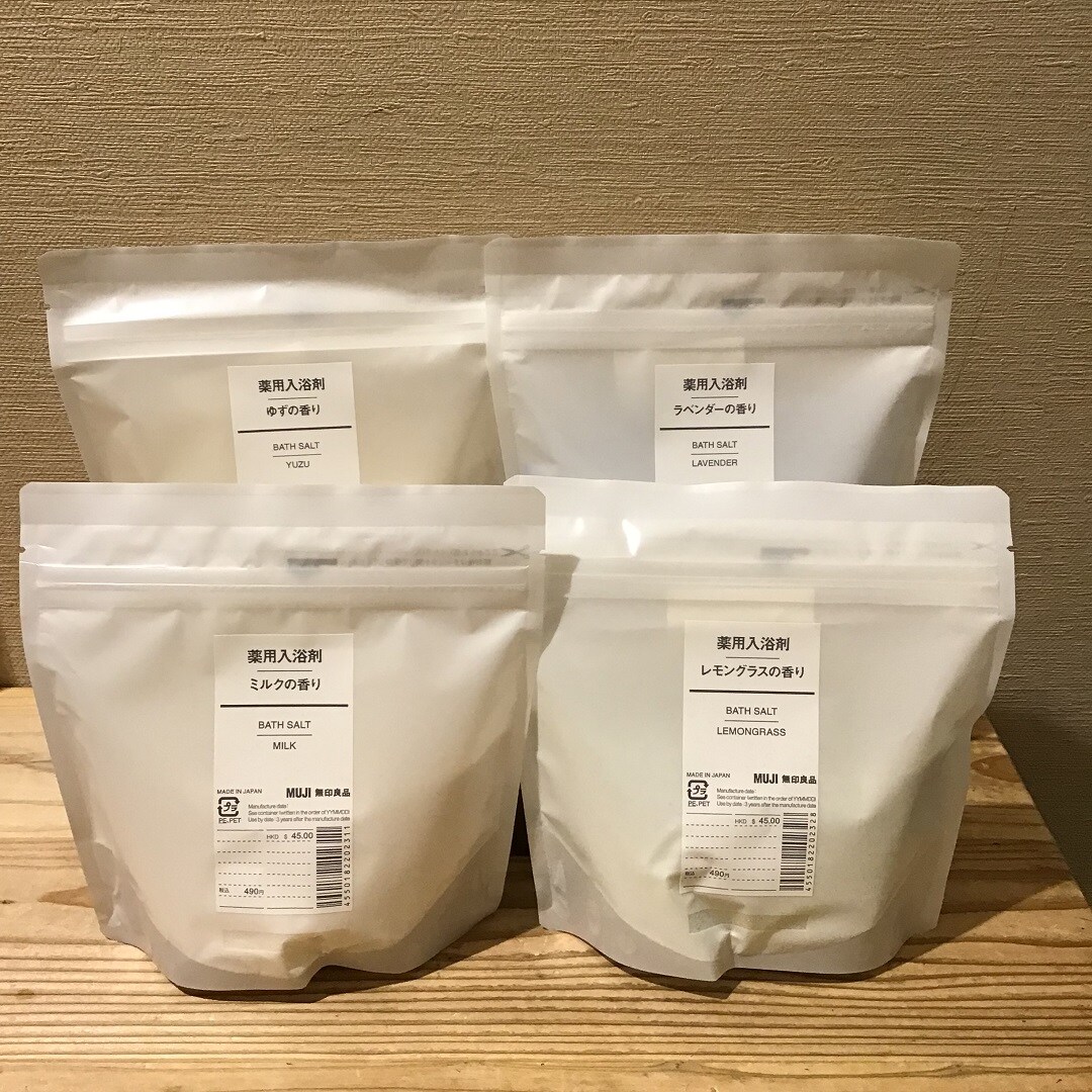 【ザ・モール仙台長町】薬用入浴剤