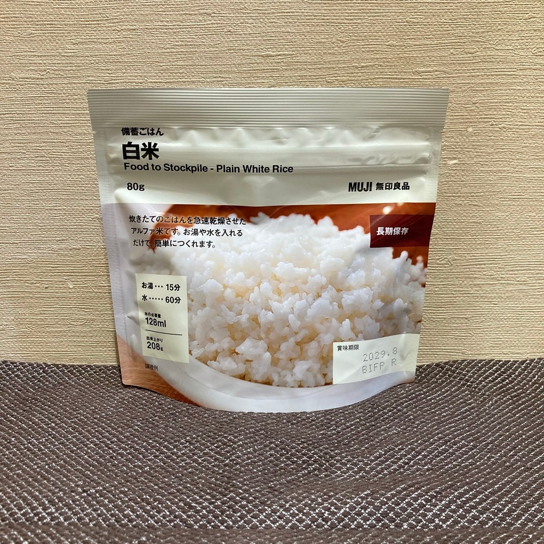 【イオンモール鶴見緑地】くらしの備え。いつものもしも。食品編_QYA66h