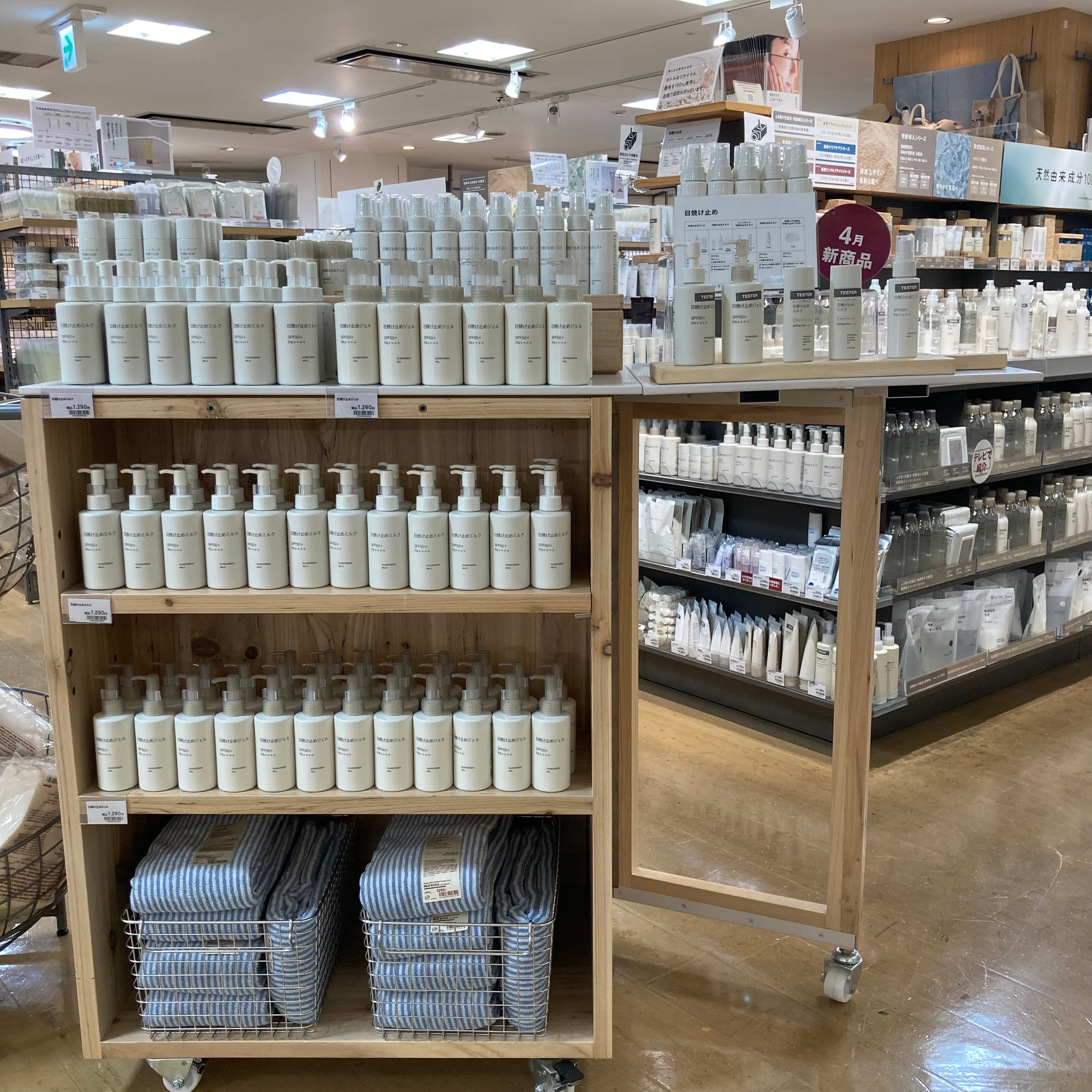 045854_20260423_01_03