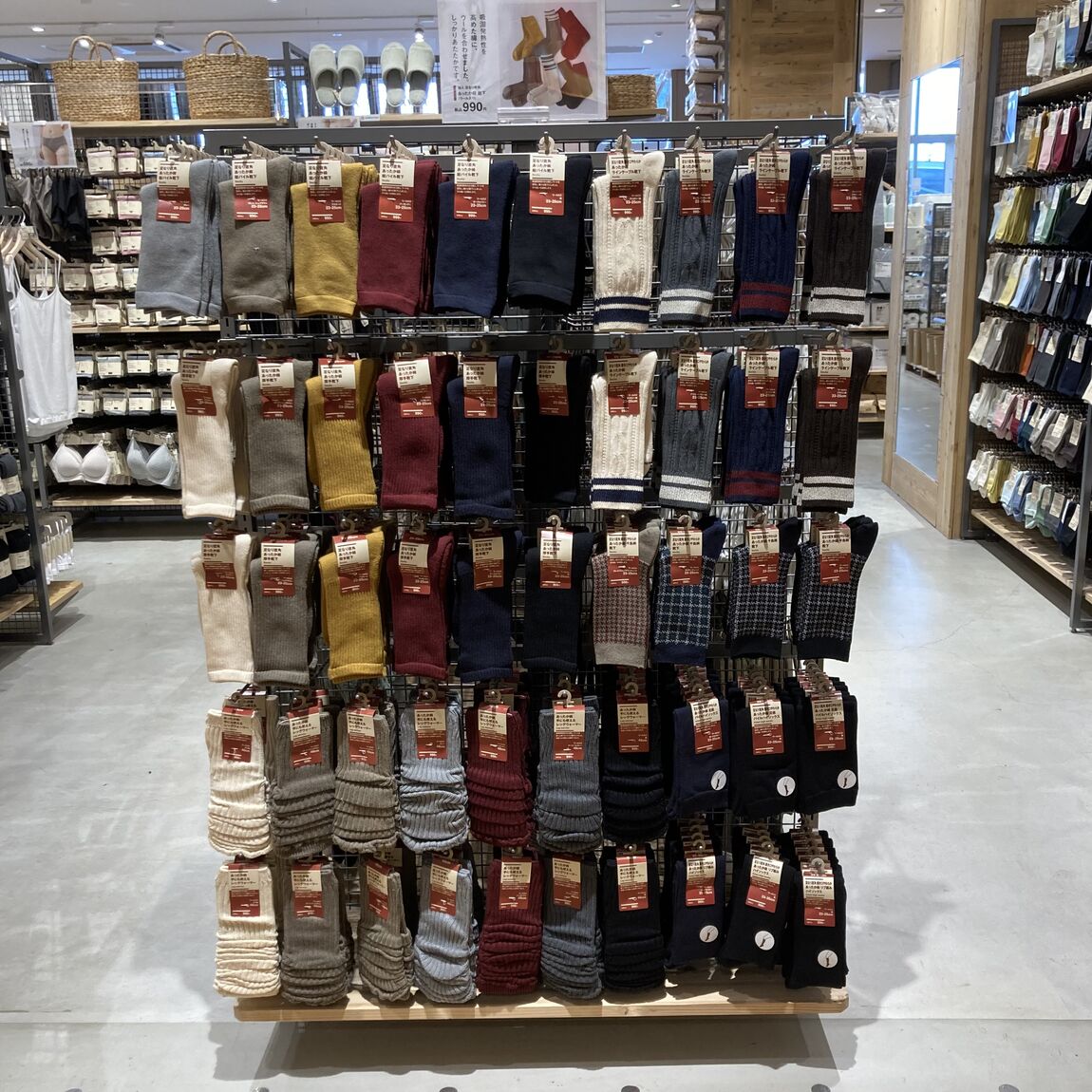 【知多】無印良品週間はじまります | 無印良品週間のおすすめ第一弾_T7Lw2F
