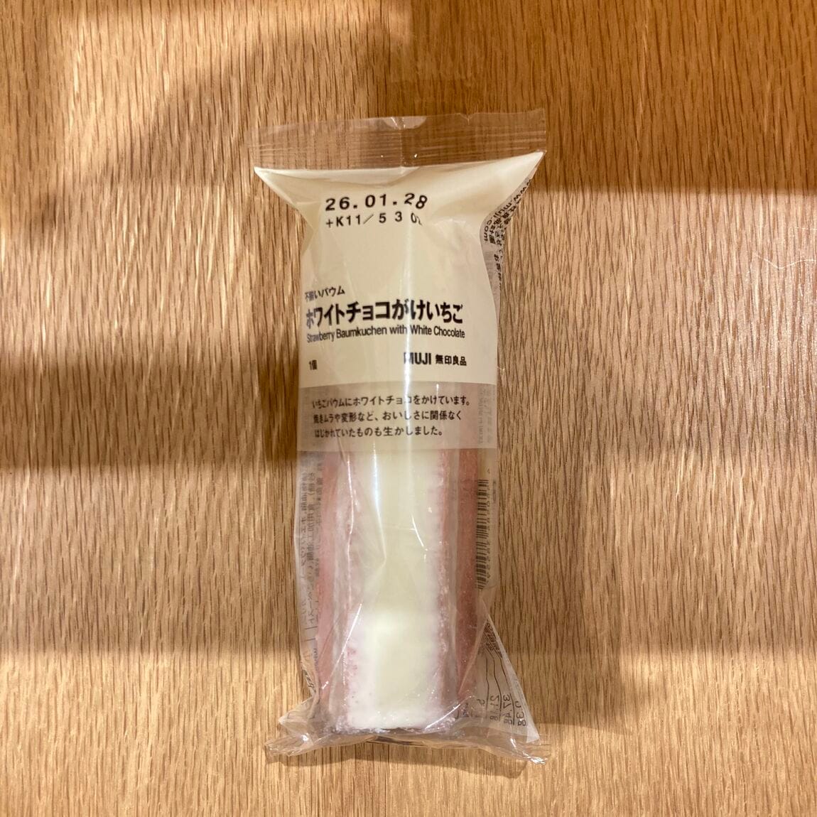 ホワイトチョコがけいちご