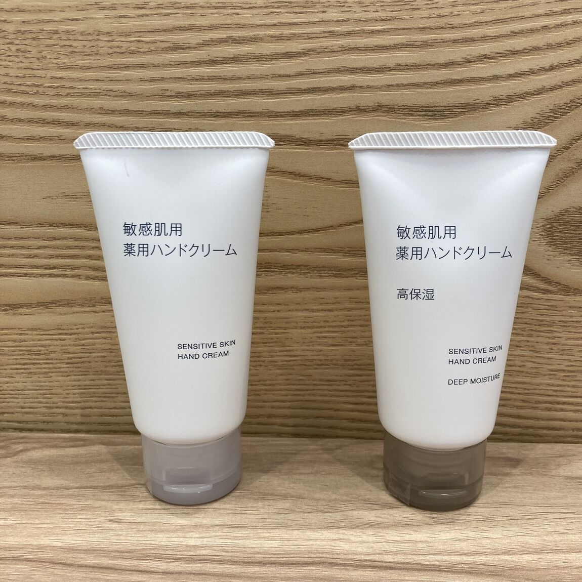 【500名鉄一宮】低刺激性のハンドクリーム_1oycKo