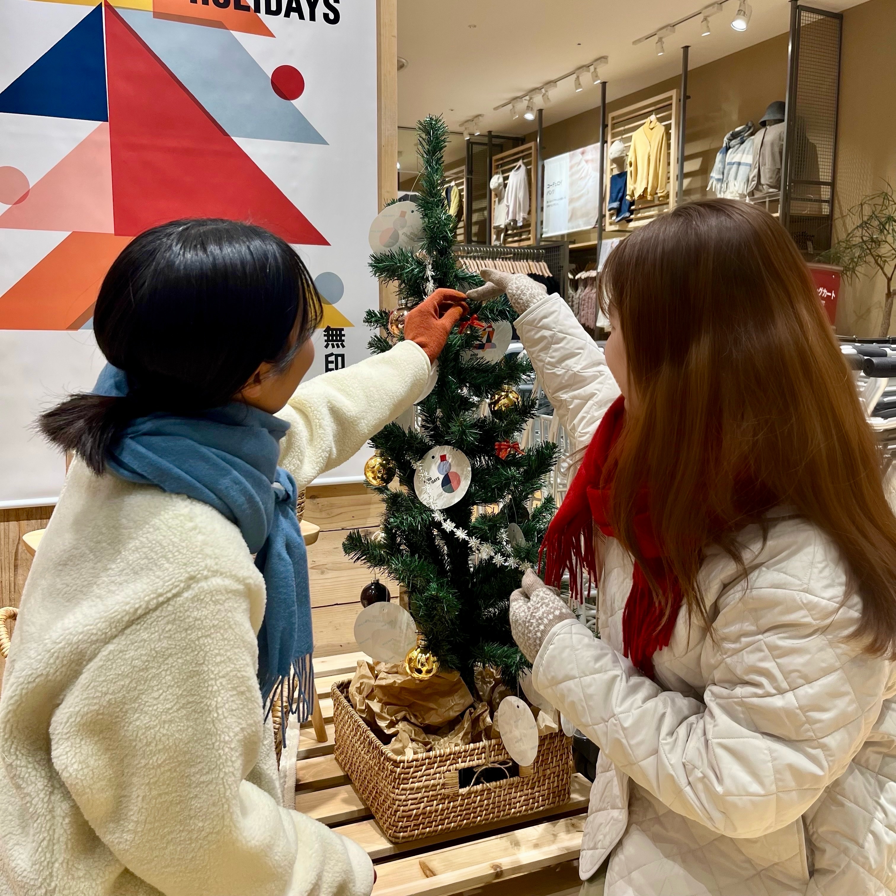 【コロワ甲子園】♪GOOD HOLIDAYS〜クリスマスプレゼント特集〜
