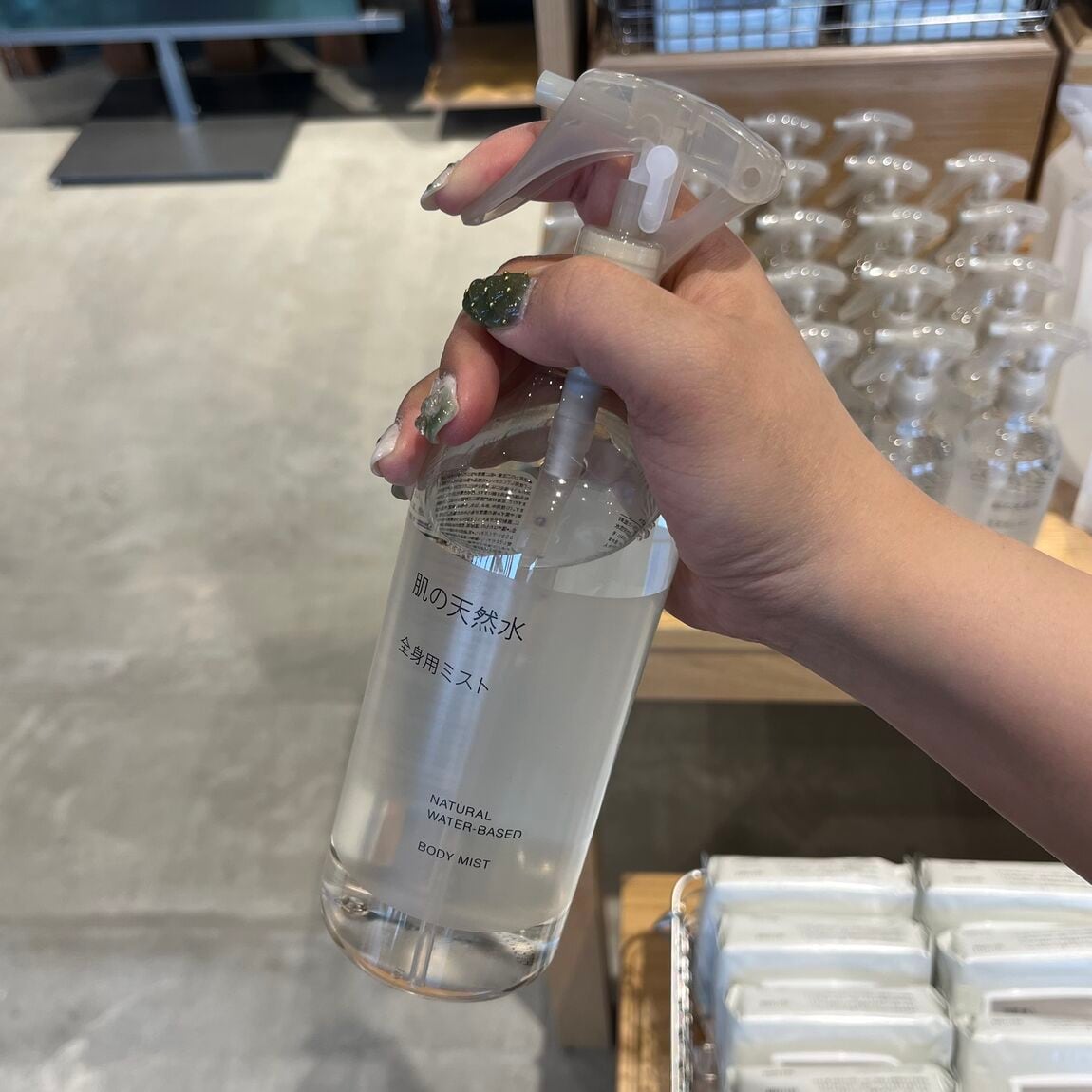 ​​​おたより