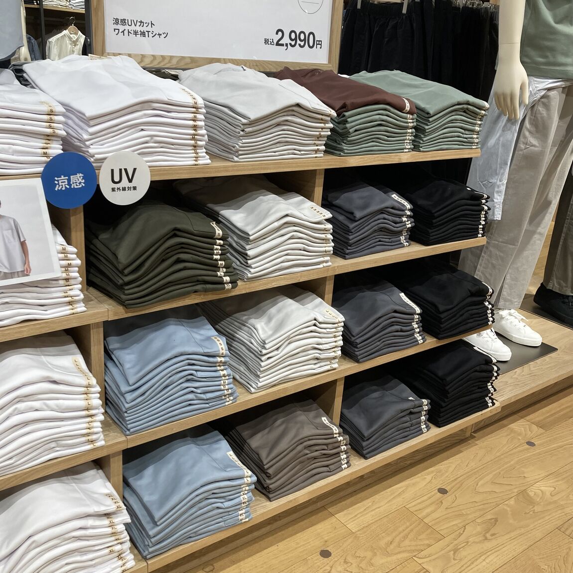 紳士　売場の画像