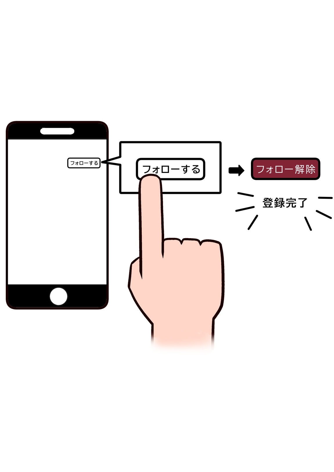 【東急プラザ戸塚】ほめられかぼちゃシリーズ_YV8TkQ