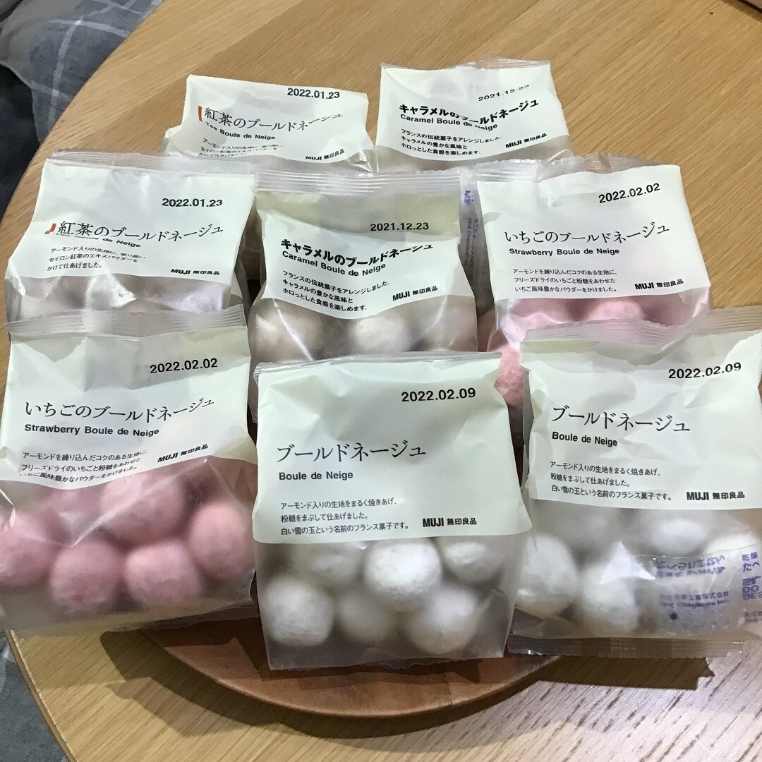 食品