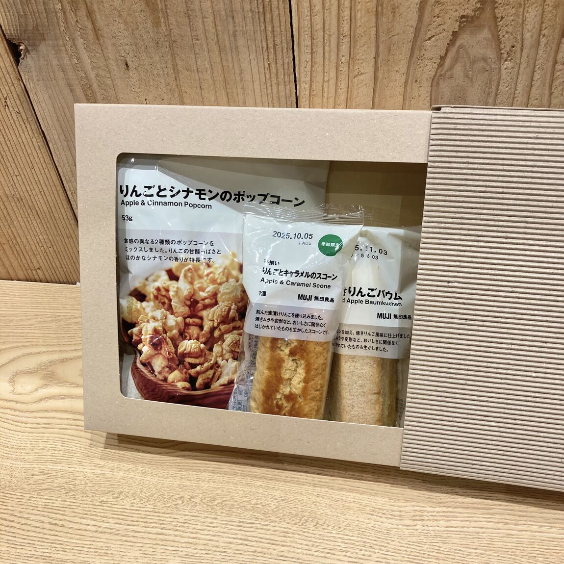 あ