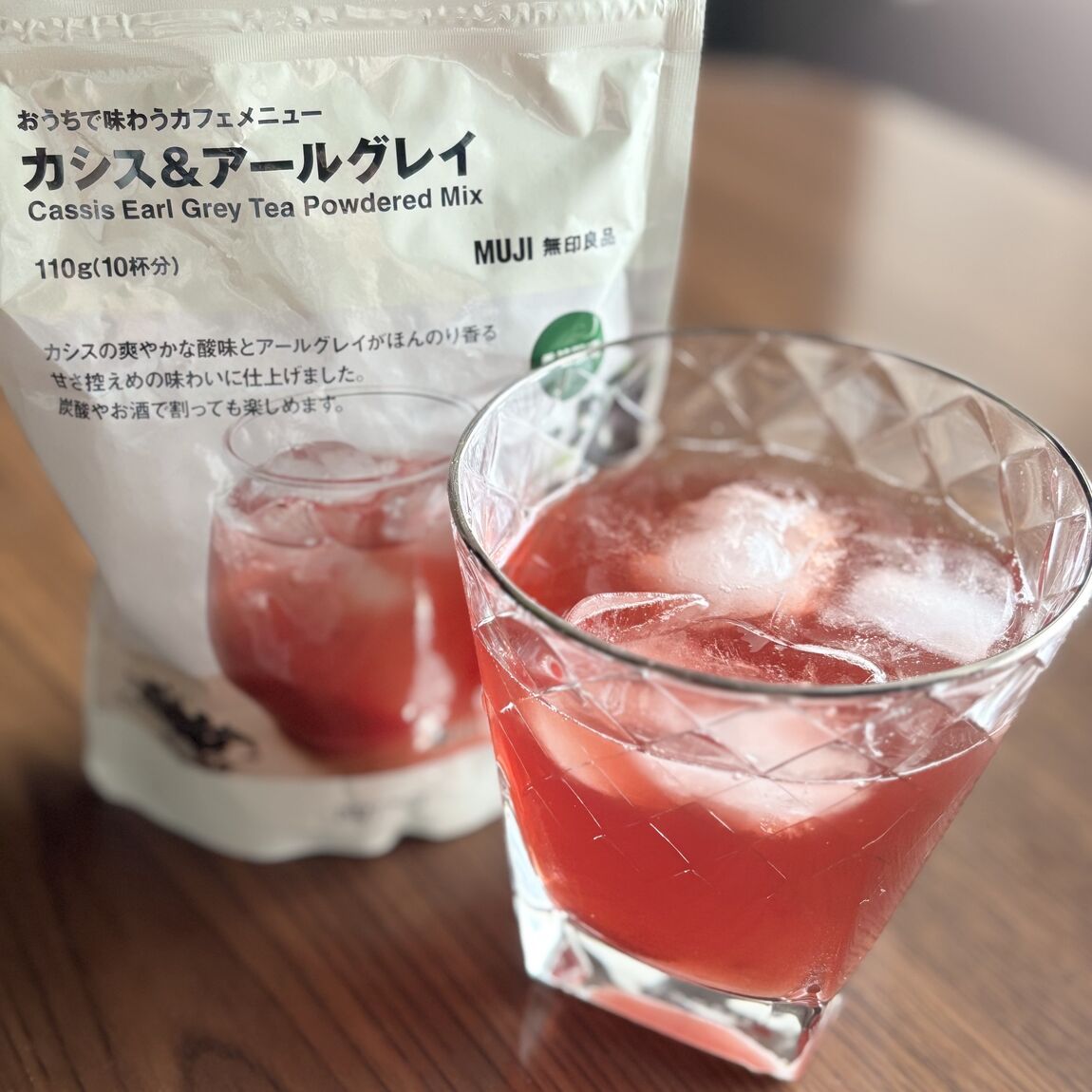 カフェメニュー