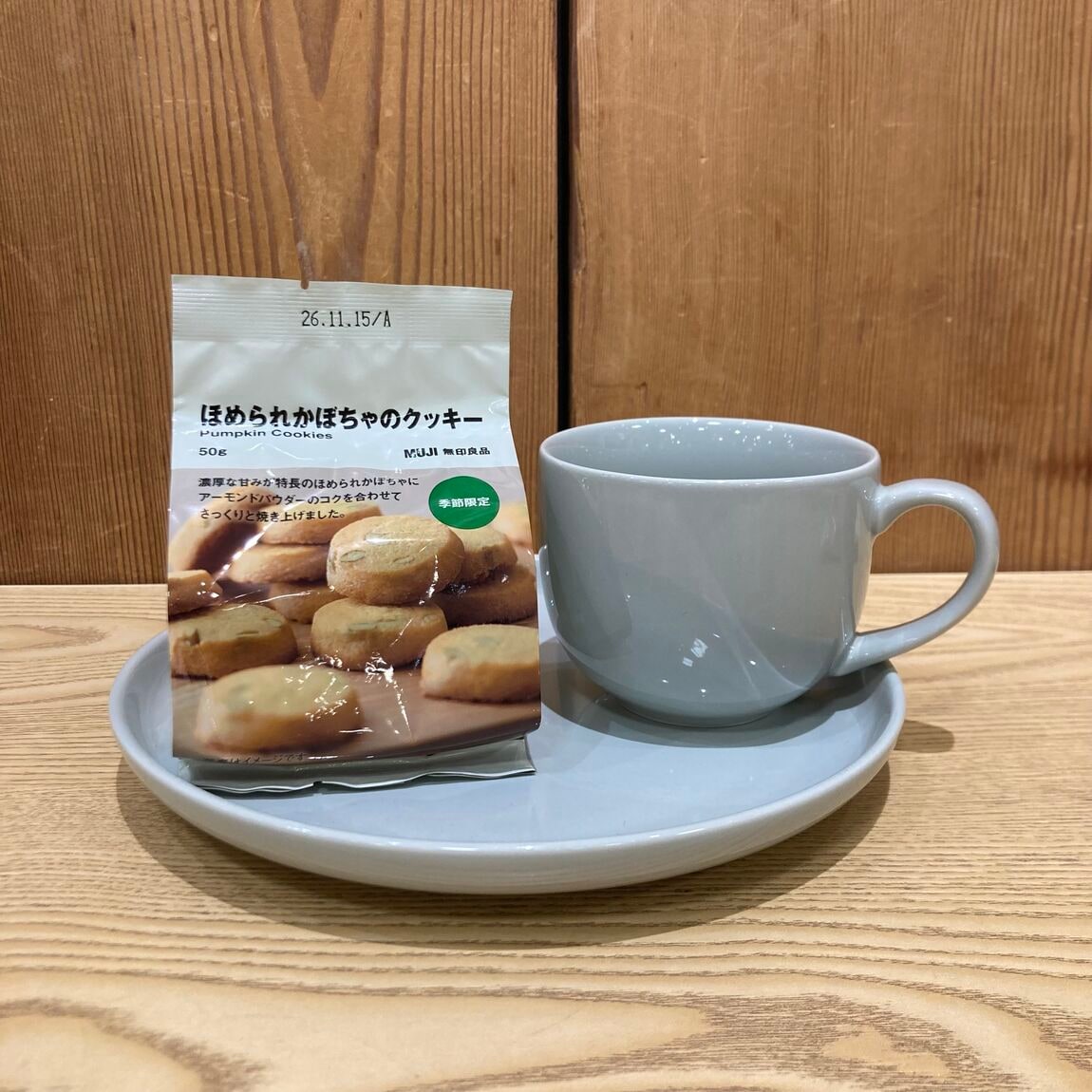 【東急プラザ戸塚】ほめられかぼちゃシリーズ_x69Pwe