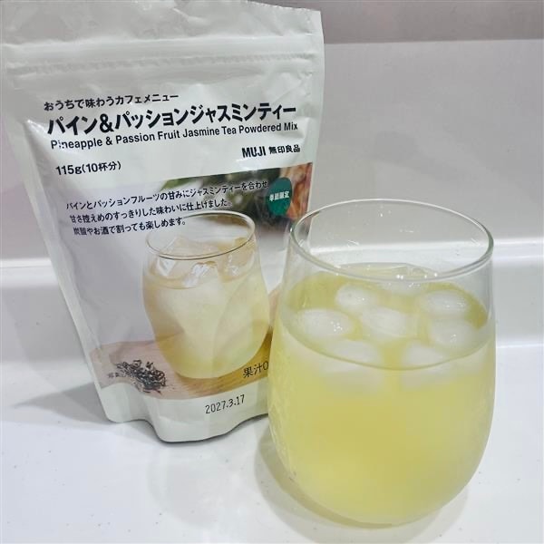 カフェメニュー