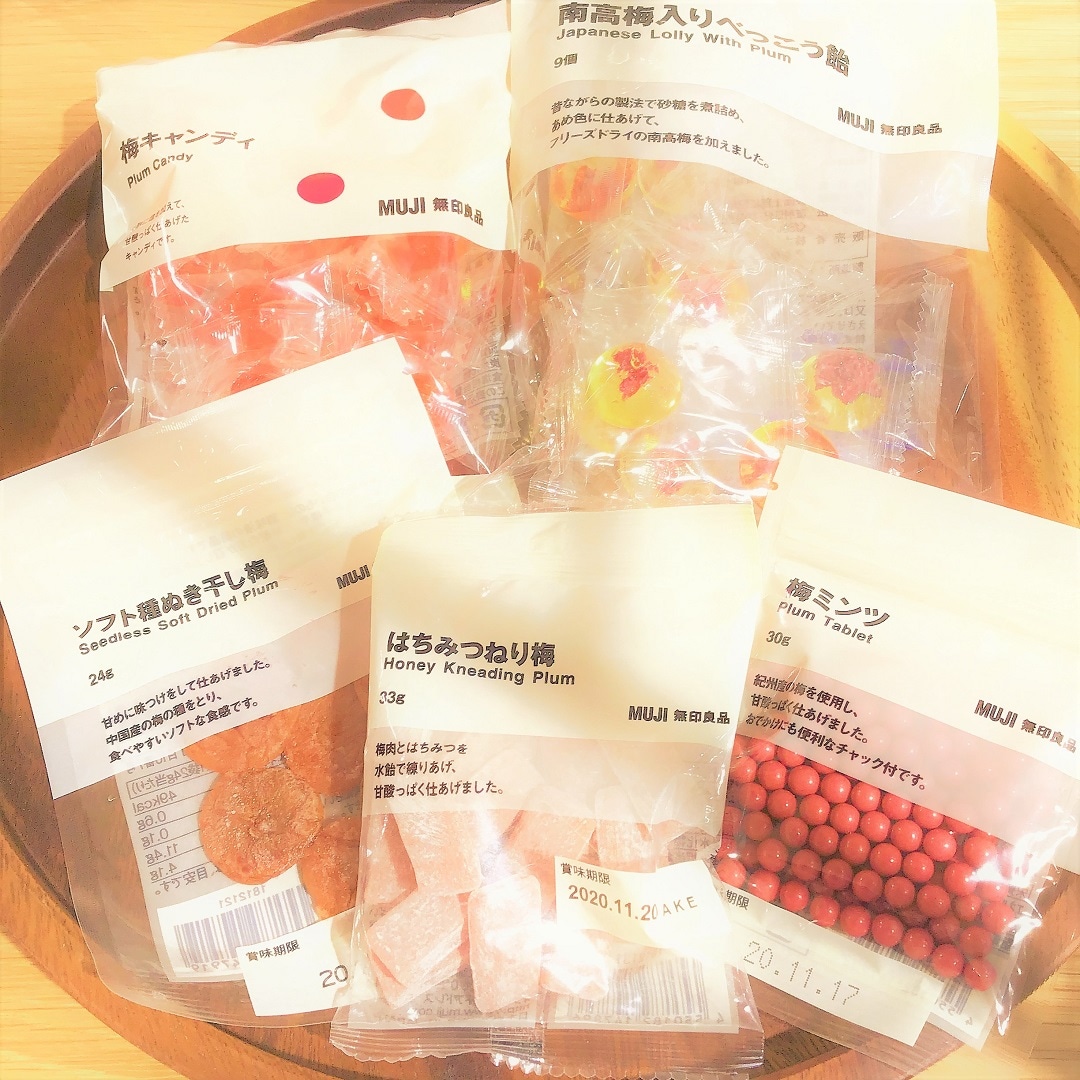 【エスパル福島】梅のお菓子いろいろ