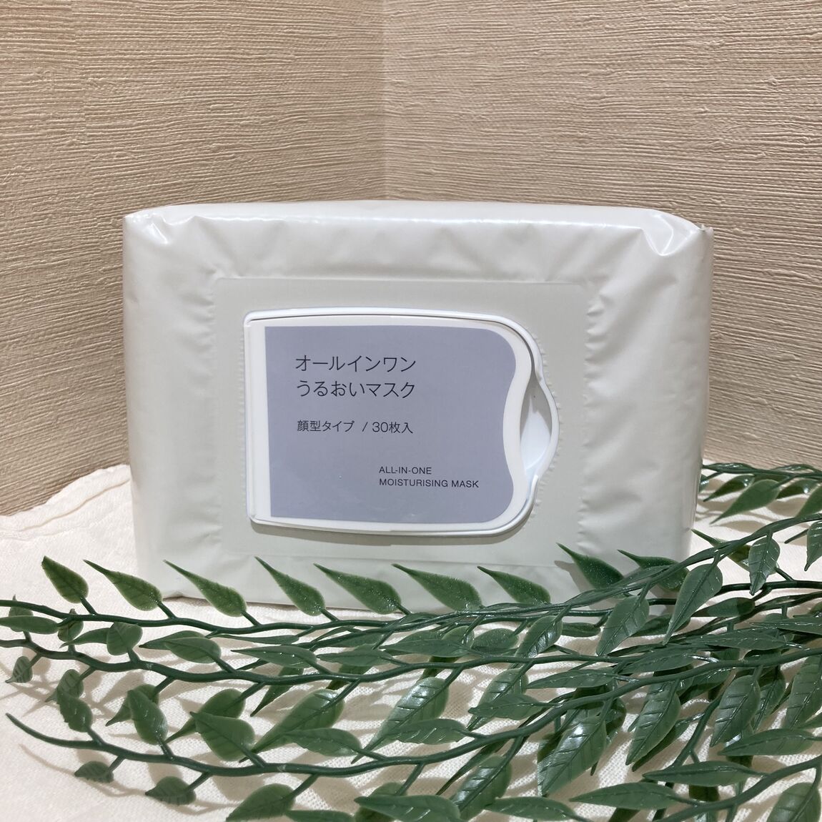 フェイスマスク