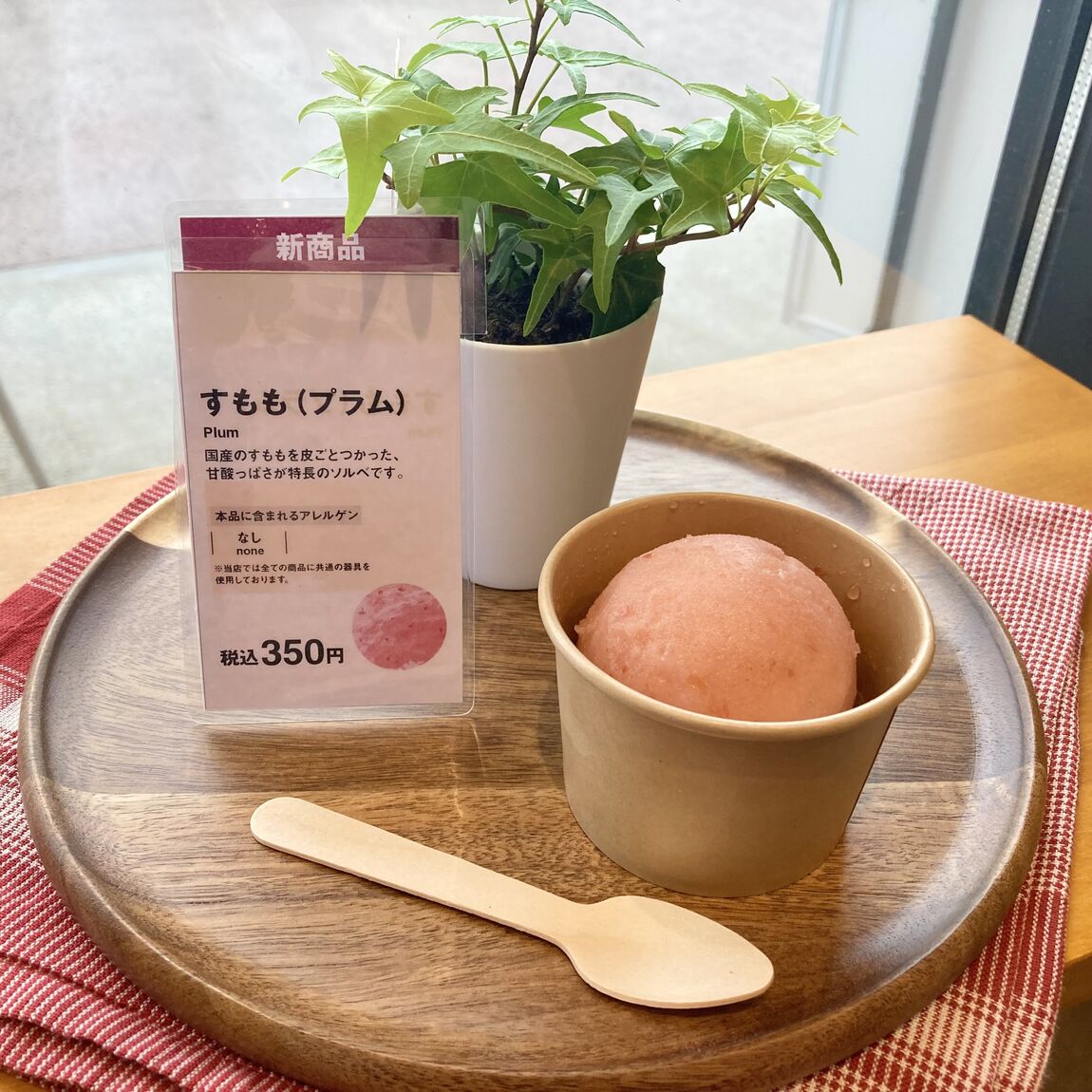 ②