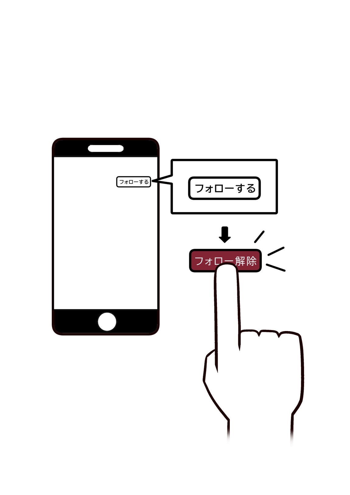 【東急プラザ戸塚】着るスキンケア_rT7Y1y