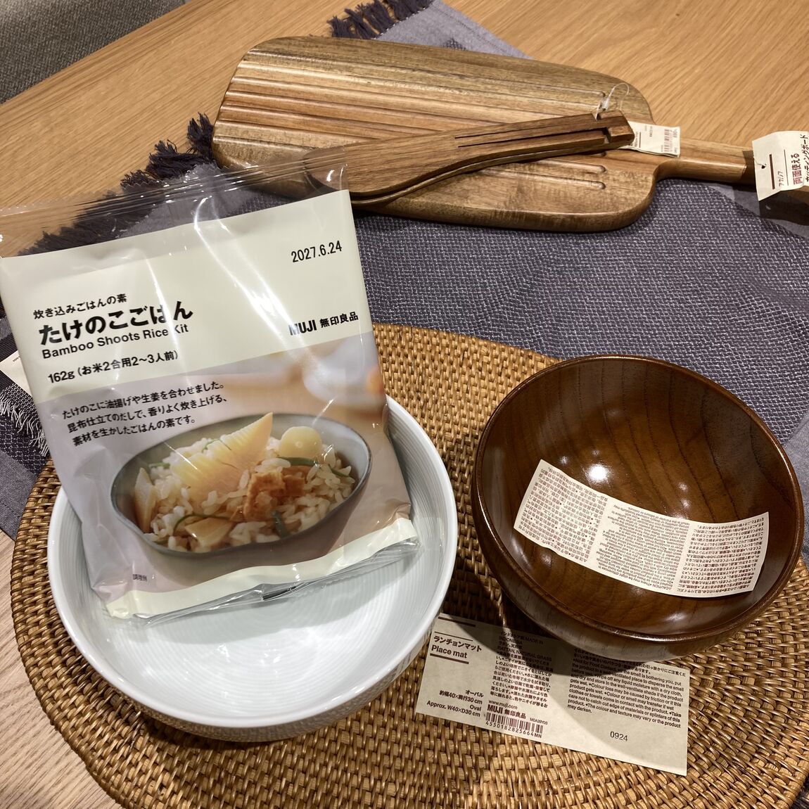 たけのこごはん