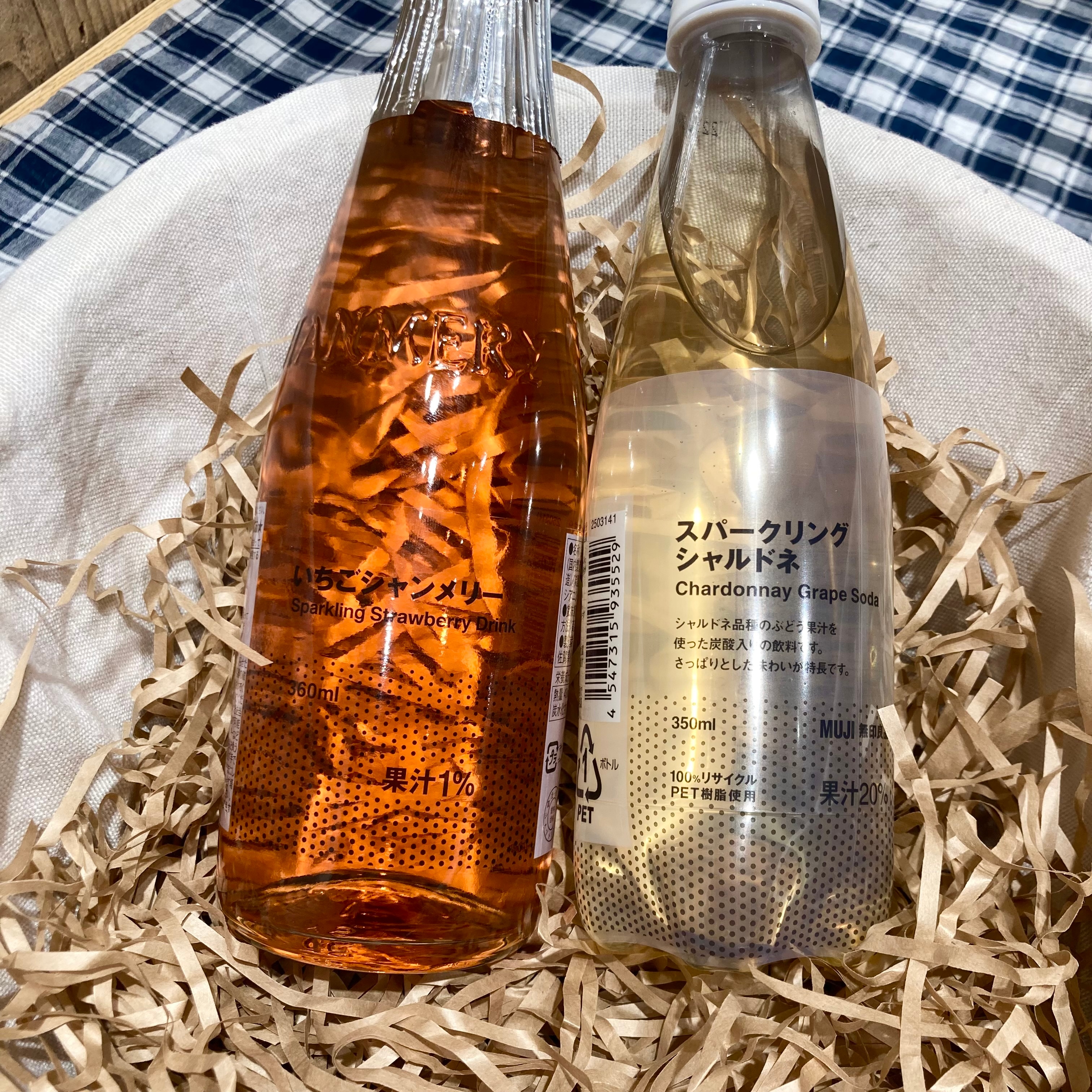 無印良品で扱っている炭酸飲料の写真です。